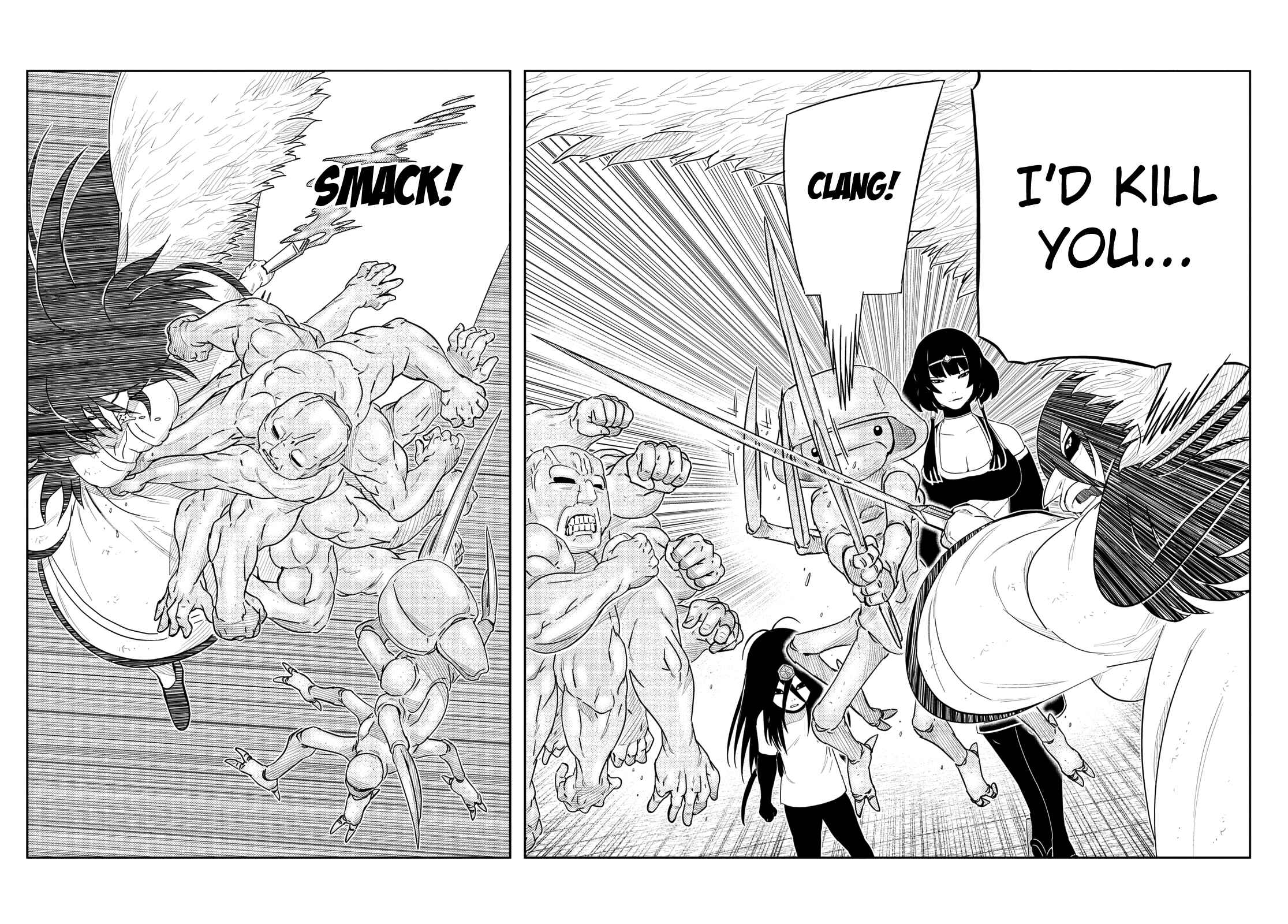 Page 17 Chapter 50 Yokai Bancho