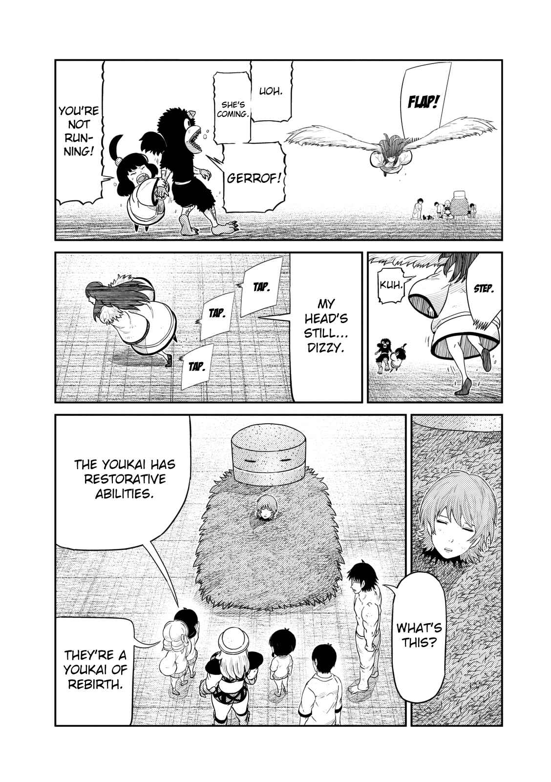 Page 7 Chapter 50 Yokai Bancho