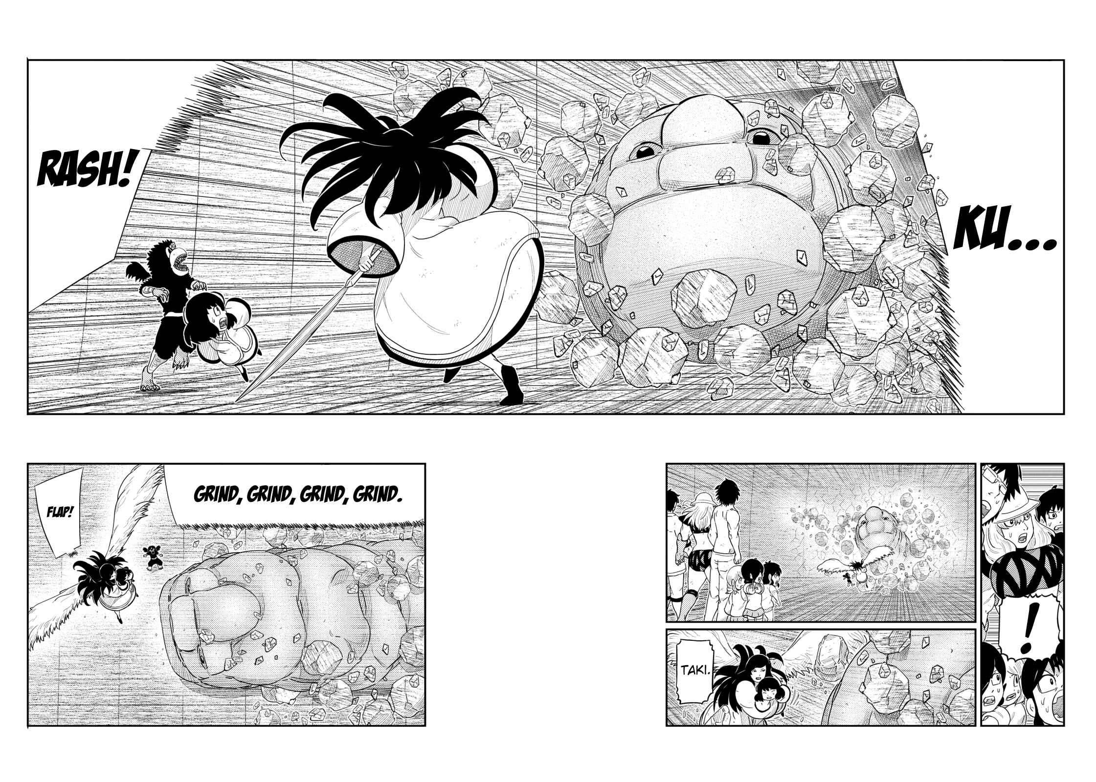 Page 9 Chapter 50 Yokai Bancho