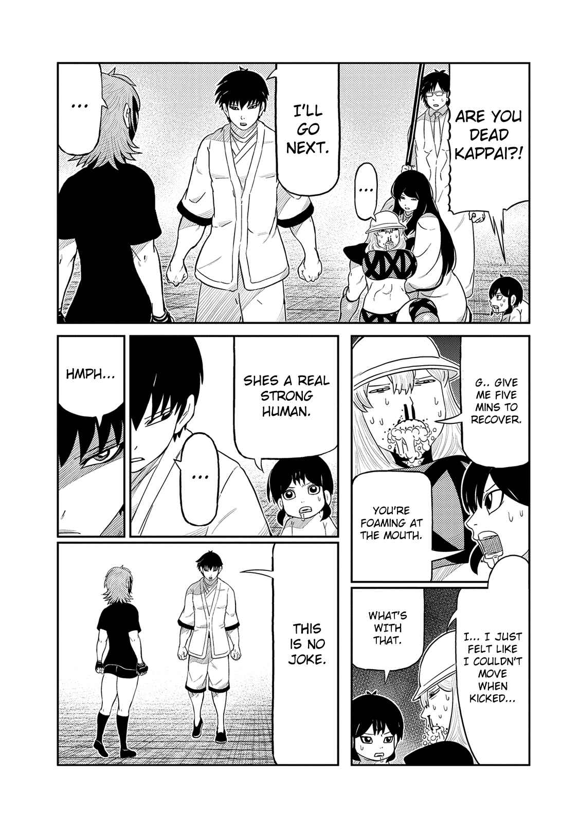Page 11 Chapter 46 Yokai Bancho