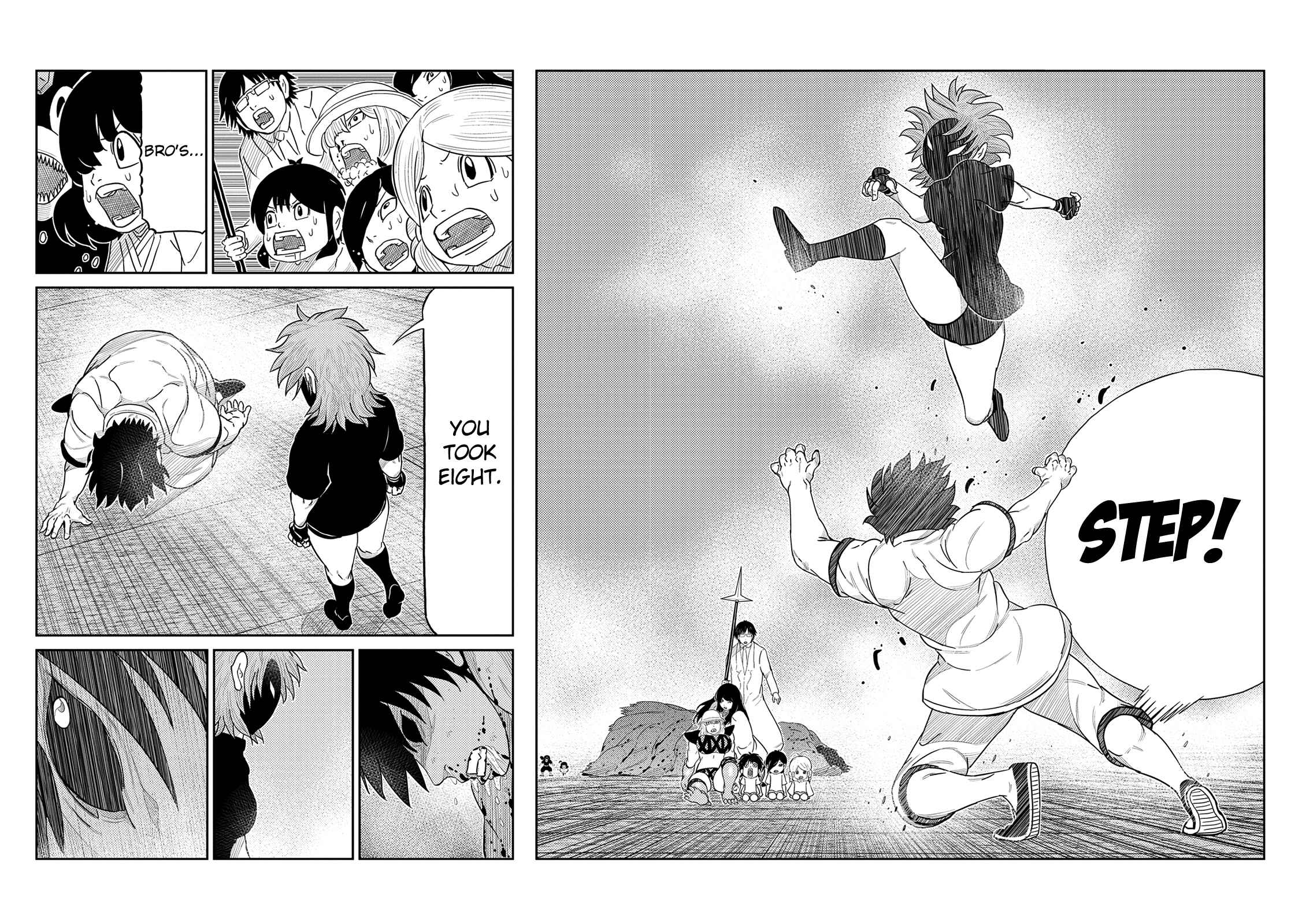 Page 15 Chapter 46 Yokai Bancho