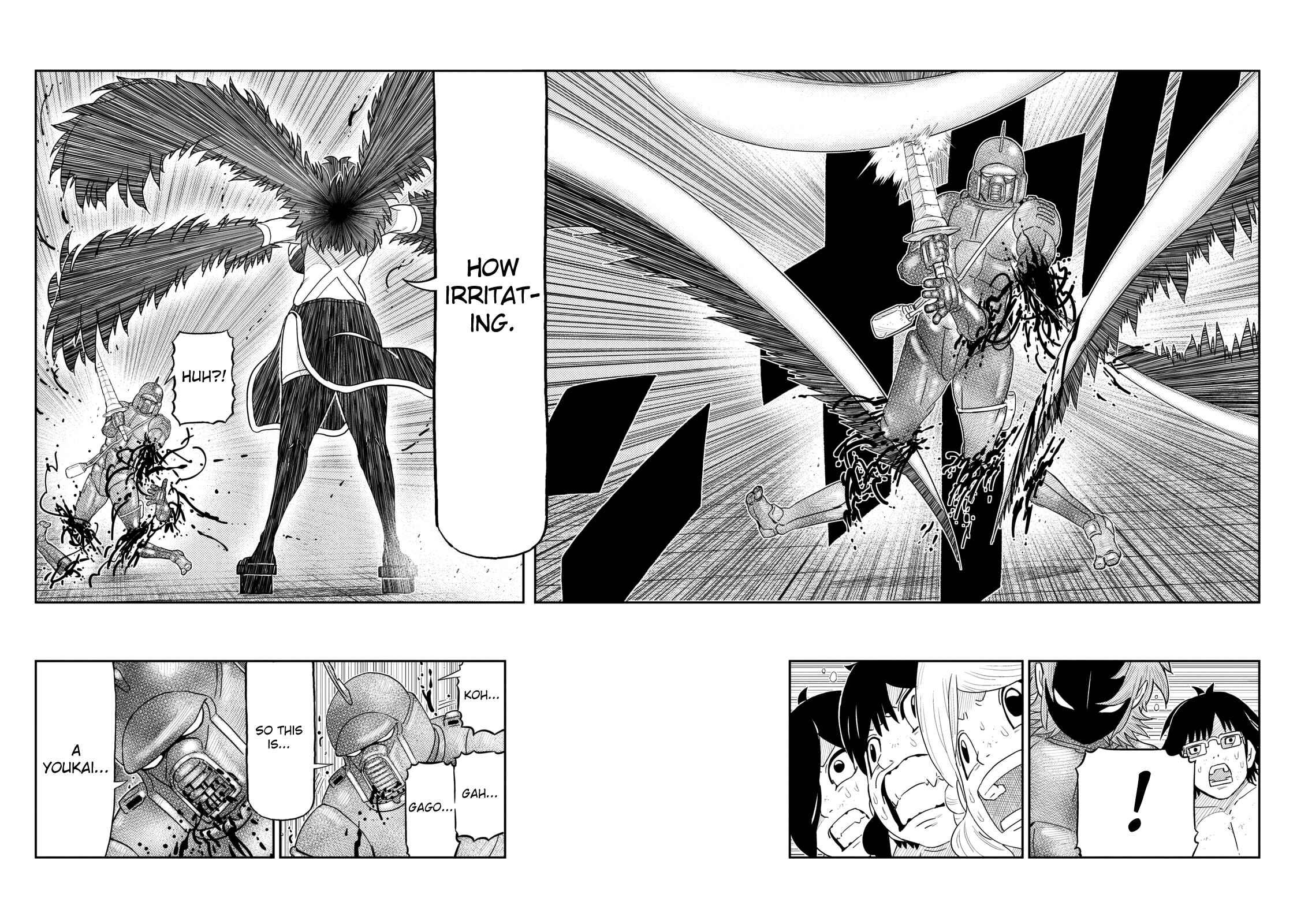 Page 12 Chapter 56 Yokai Bancho