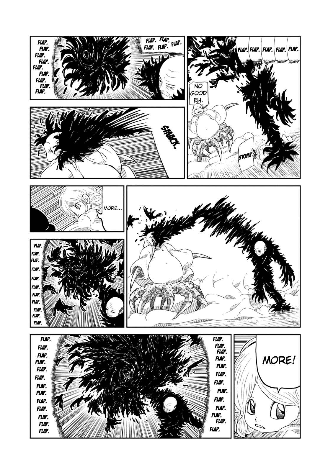 Page 7 Chapter 5 Yokai Bancho