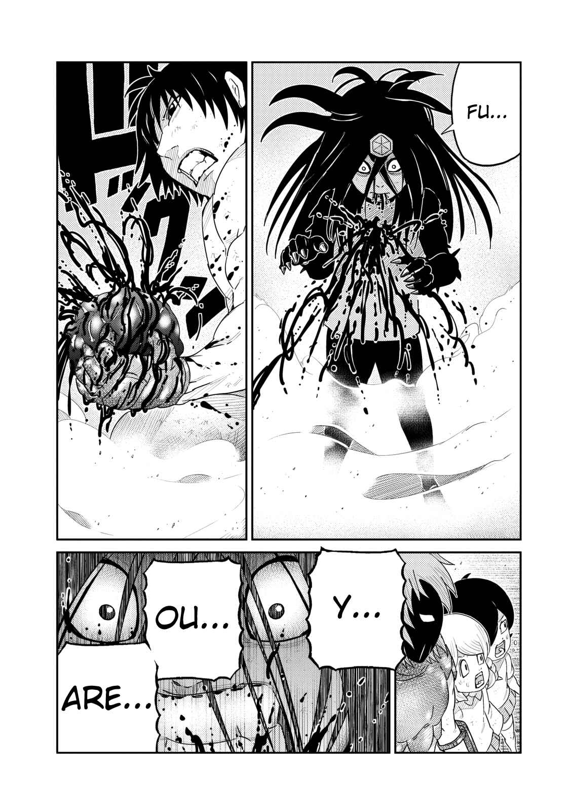 Page 11 Chapter 57 Yokai Bancho