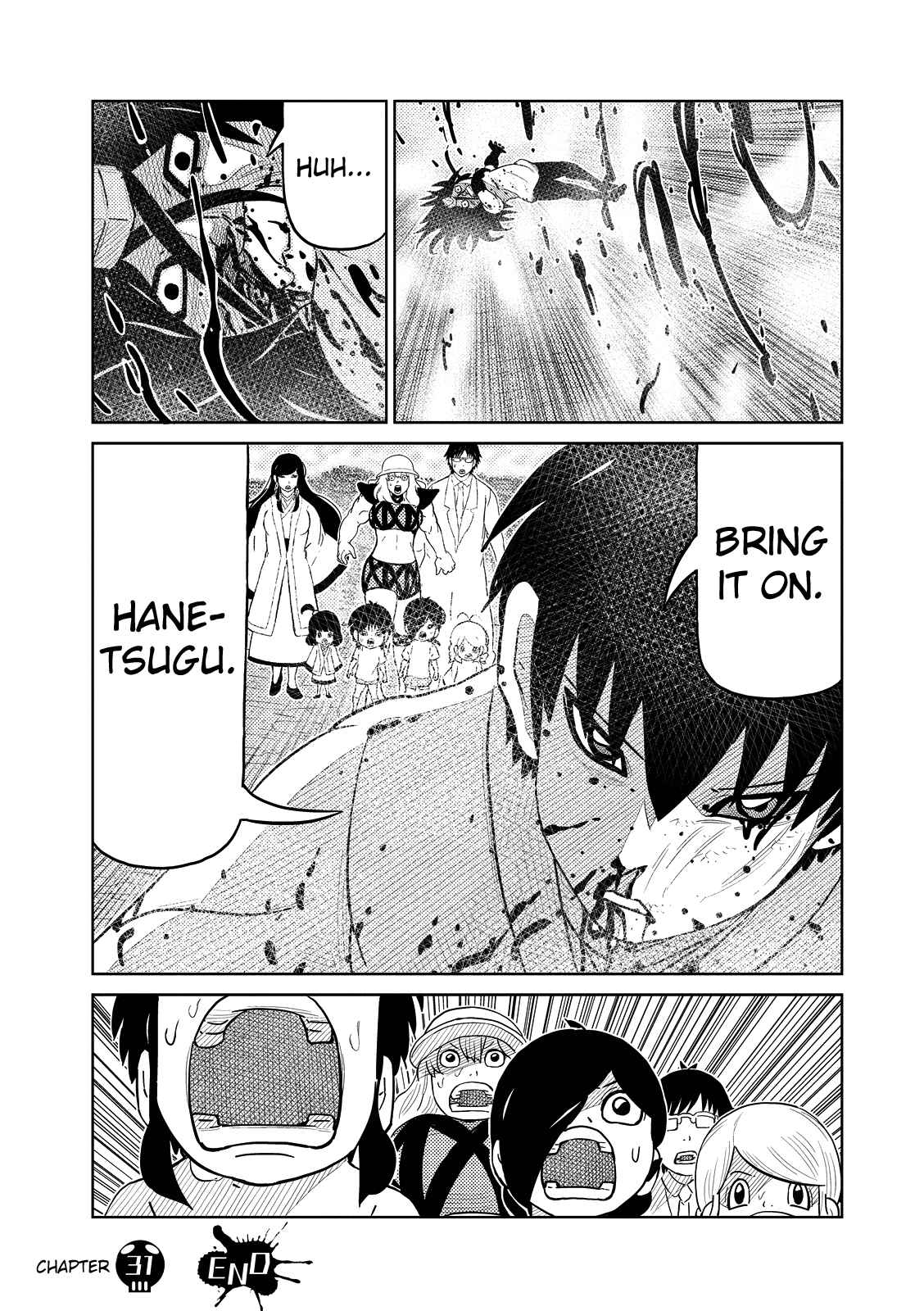 Page 18 Chapter 31 Yokai Bancho