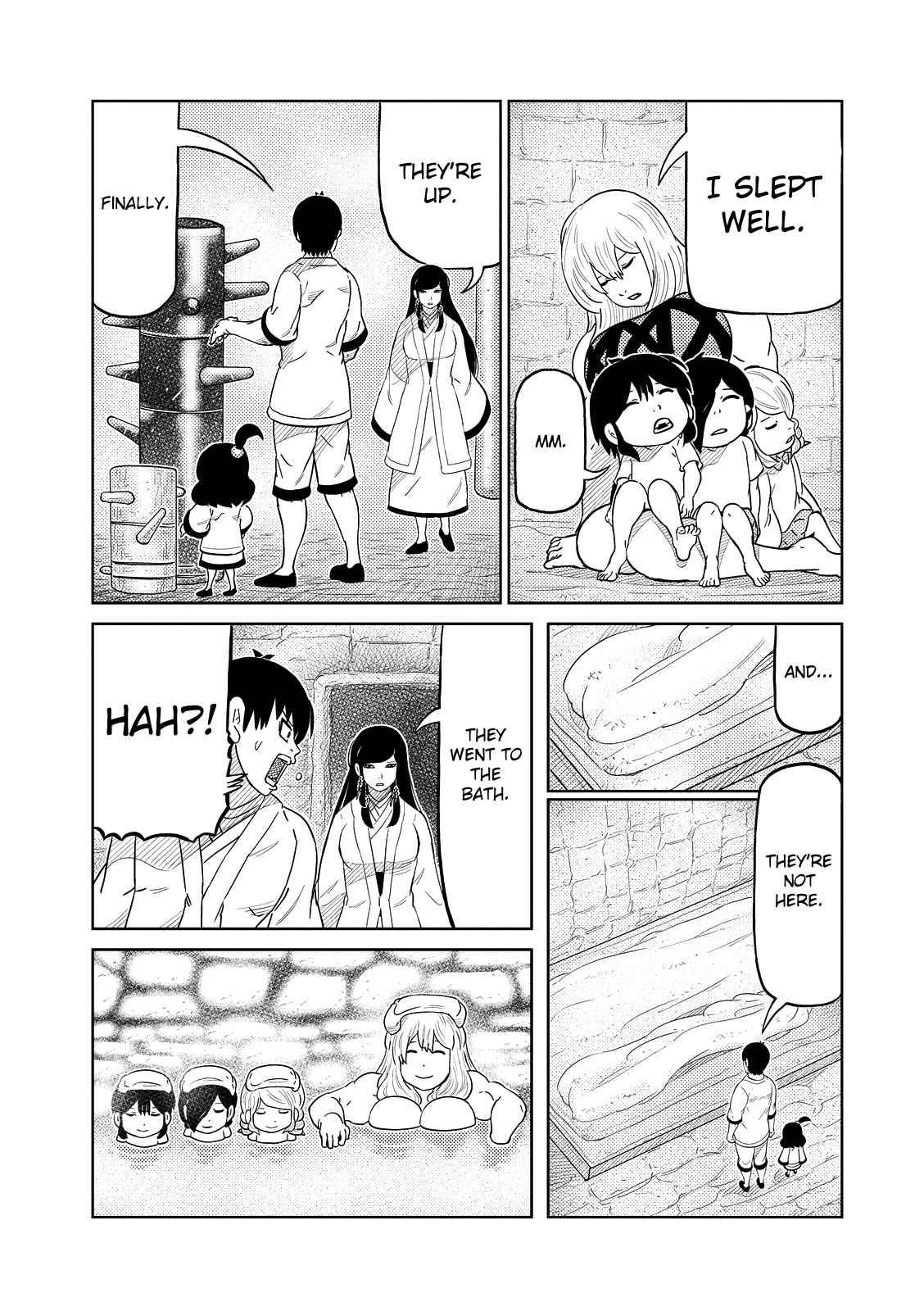 Page 2 Chapter 31 Yokai Bancho