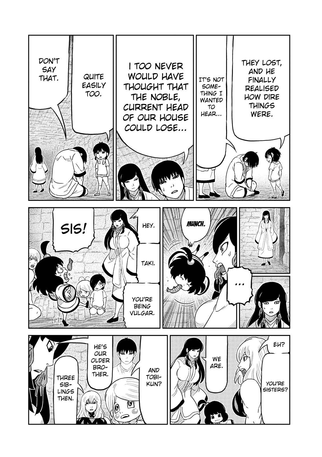 Page 7 Chapter 31 Yokai Bancho