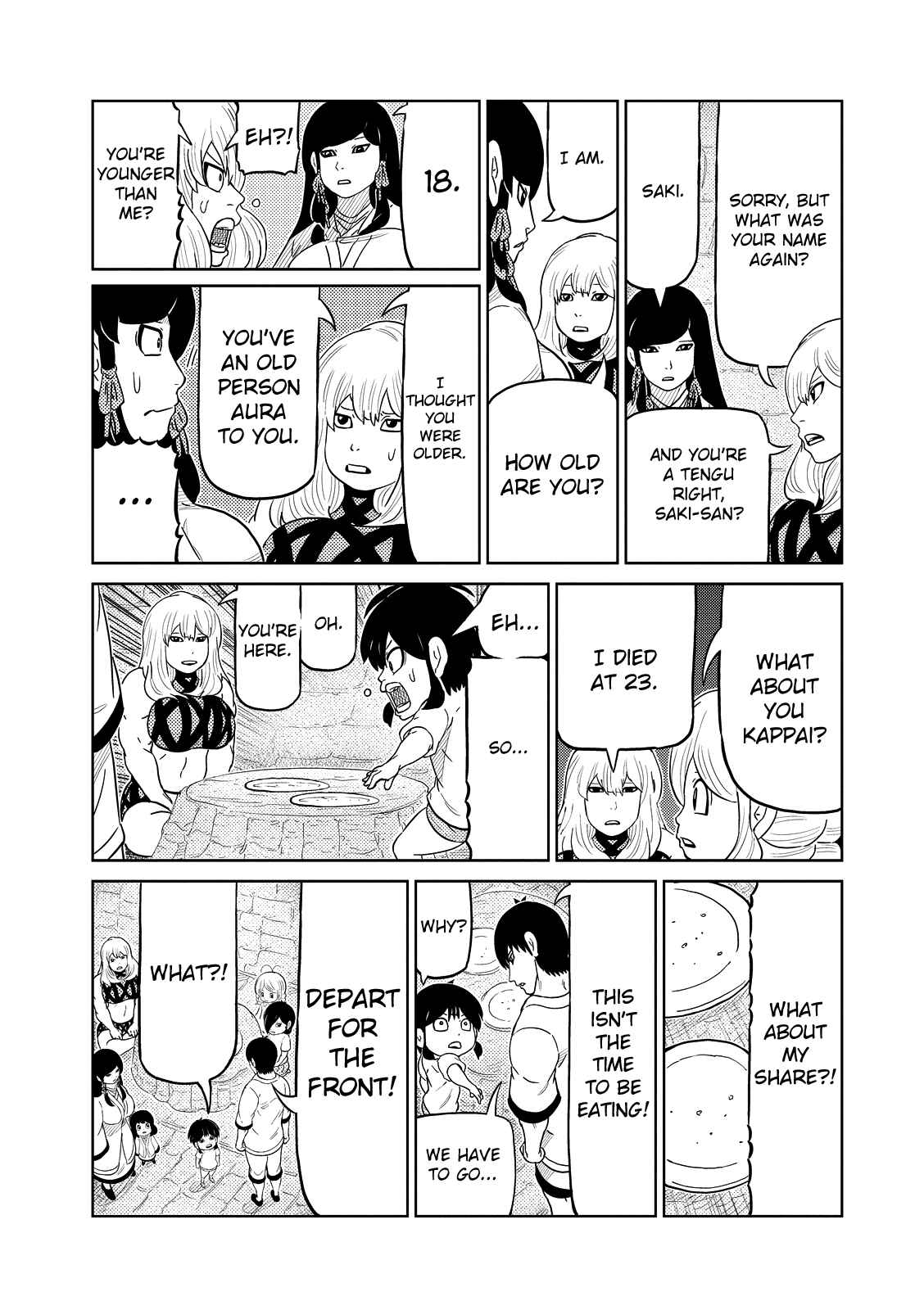 Page 8 Chapter 31 Yokai Bancho