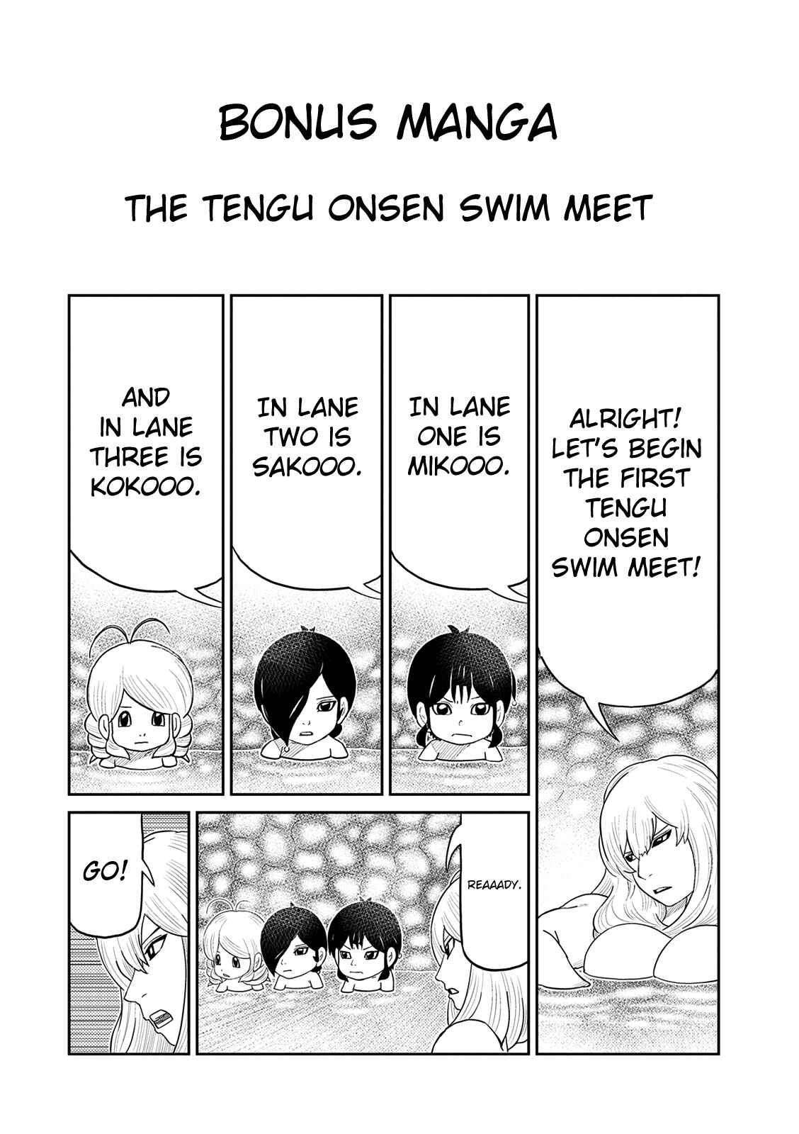 Page 1 Chapter 41.1 Yokai Bancho