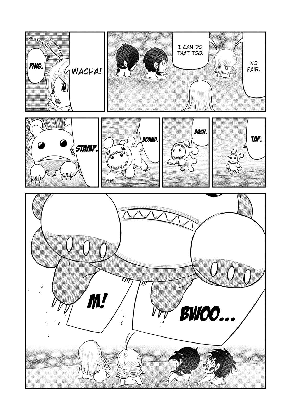 Page 5 Chapter 41.1 Yokai Bancho