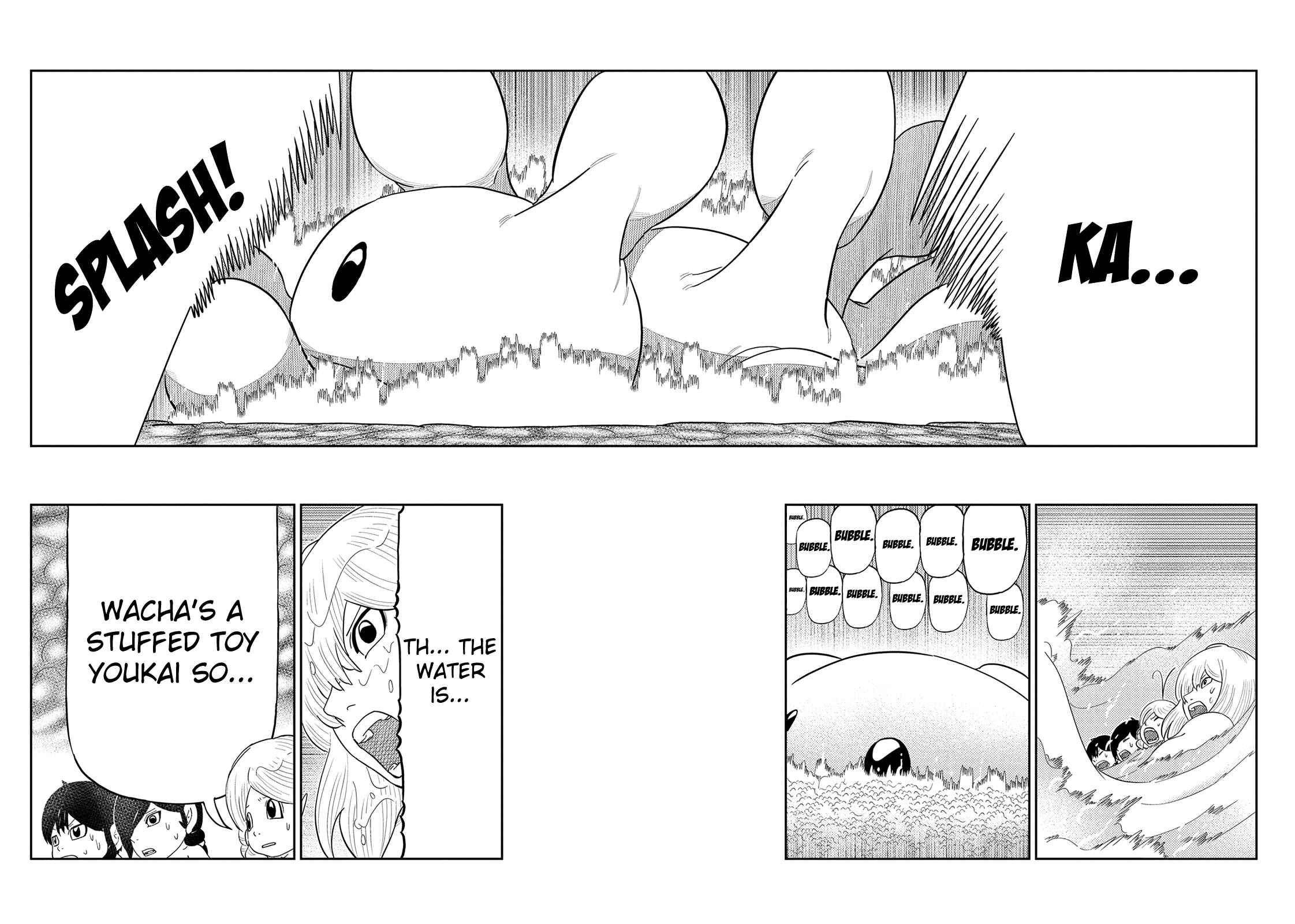 Page 6 Chapter 41.1 Yokai Bancho