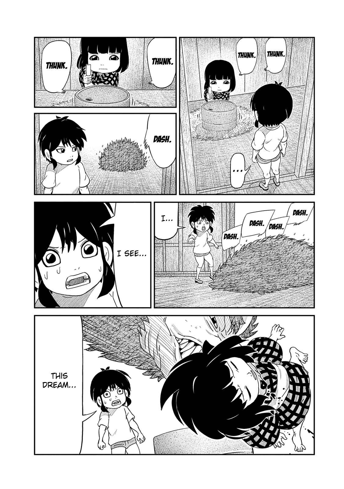 Page 13 Chapter 40 Yokai Bancho