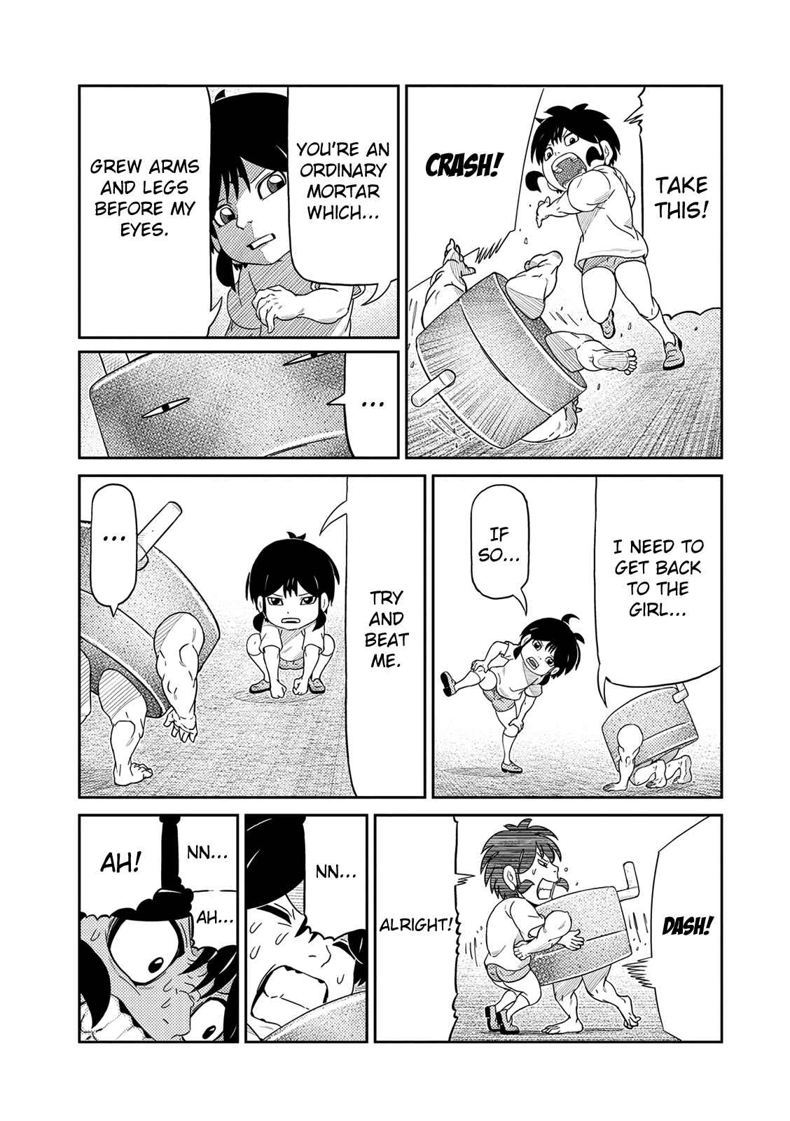 Page 15 Chapter 40 Yokai Bancho