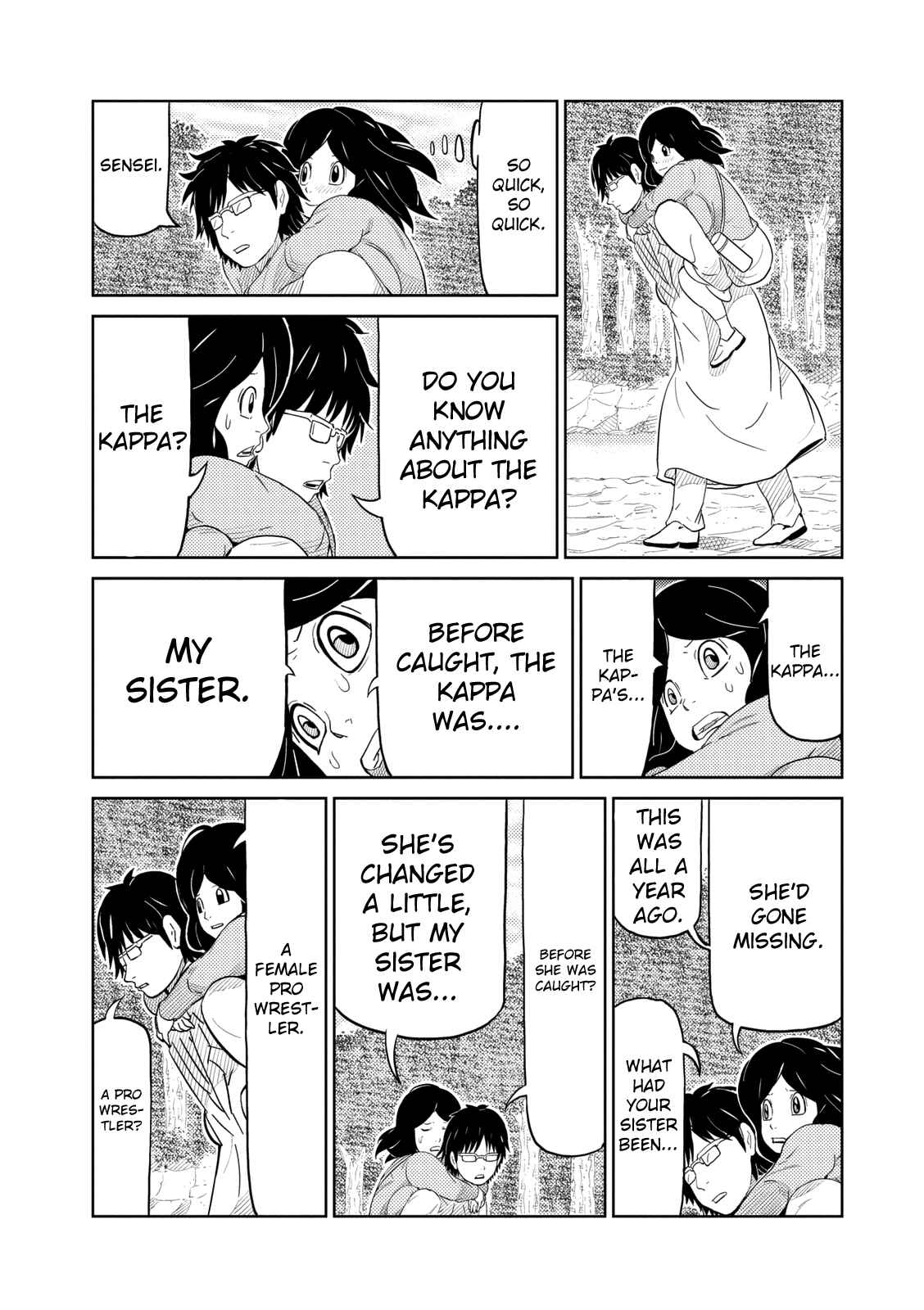 Page 10 Chapter 12 Yokai Bancho