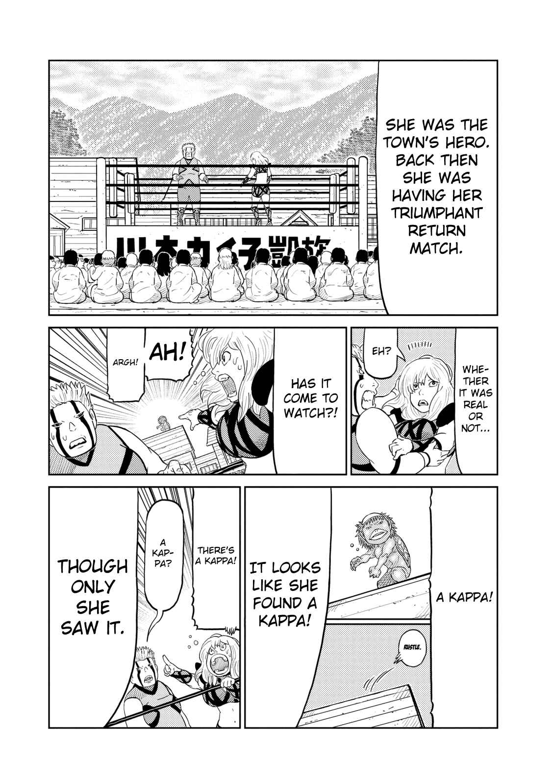 Page 11 Chapter 12 Yokai Bancho