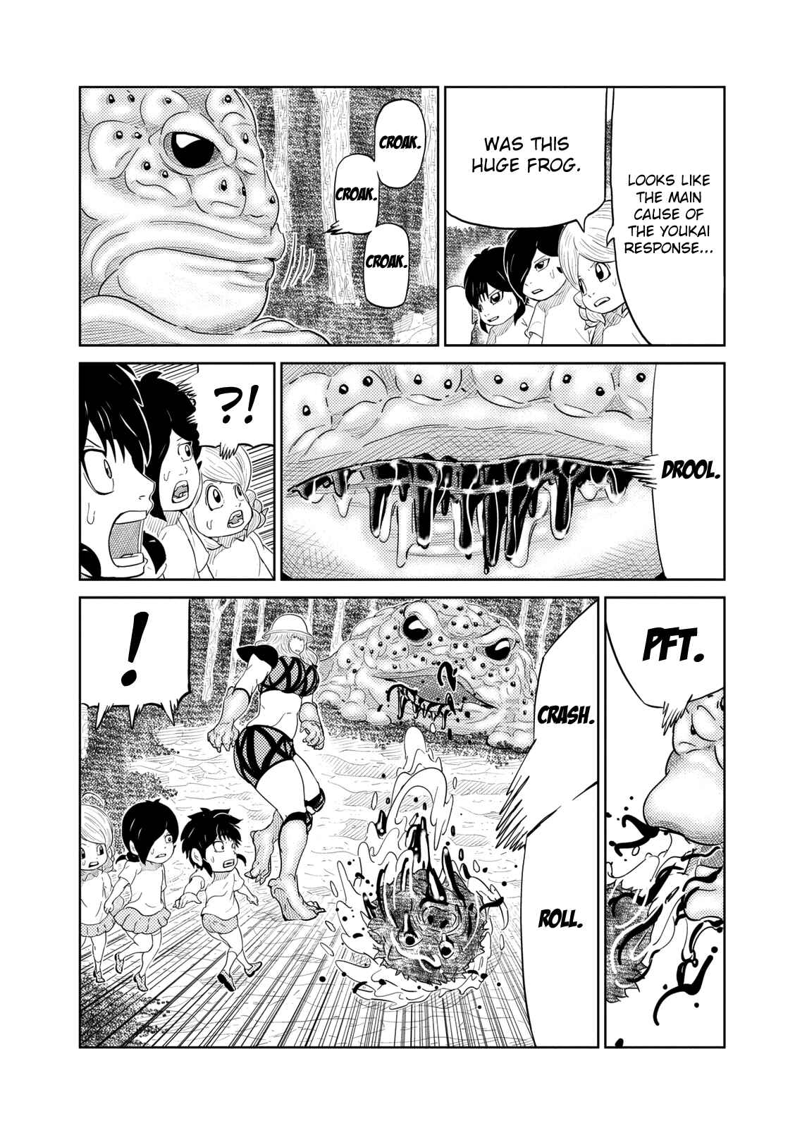 Page 2 Chapter 12 Yokai Bancho