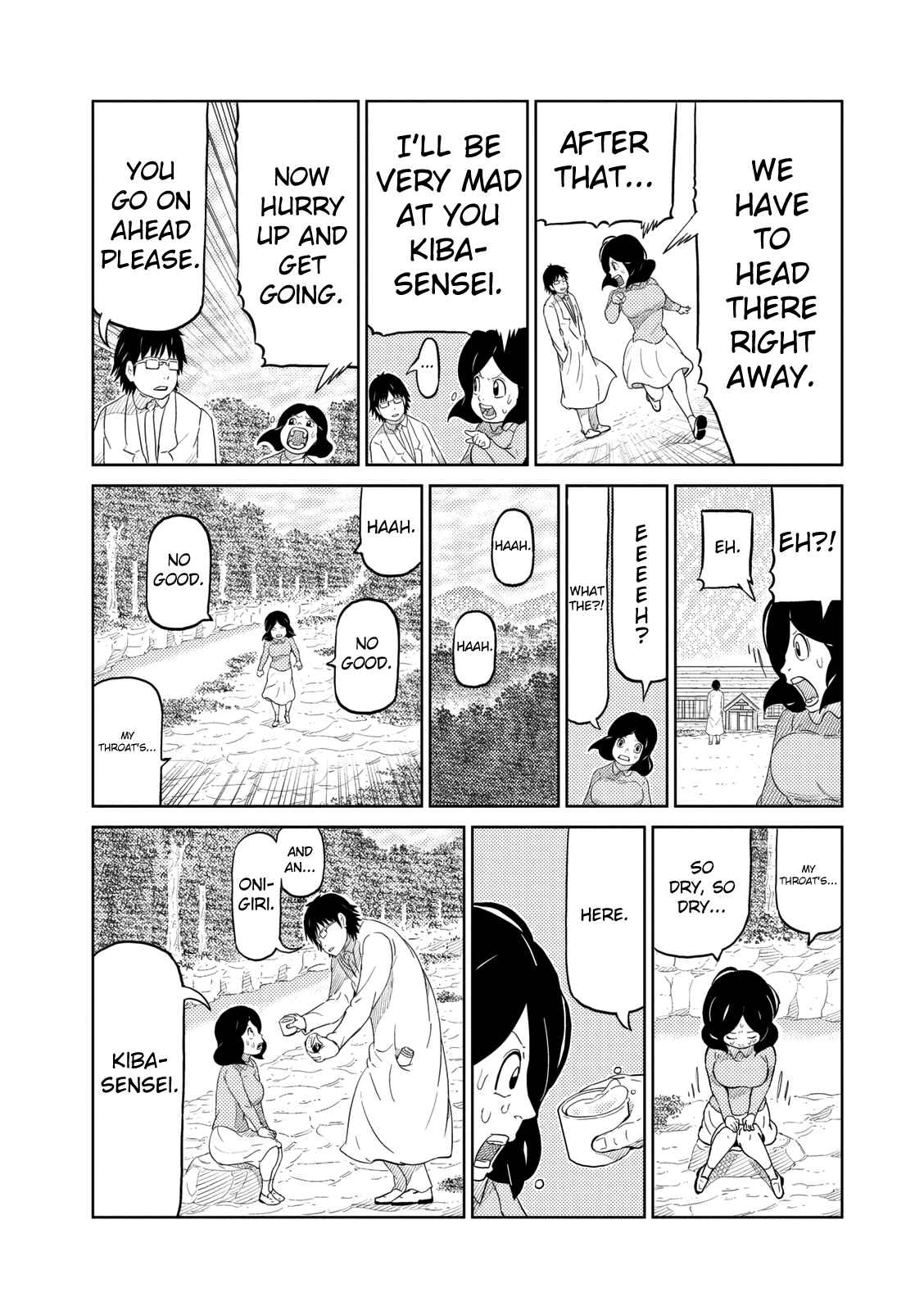 Page 8 Chapter 12 Yokai Bancho