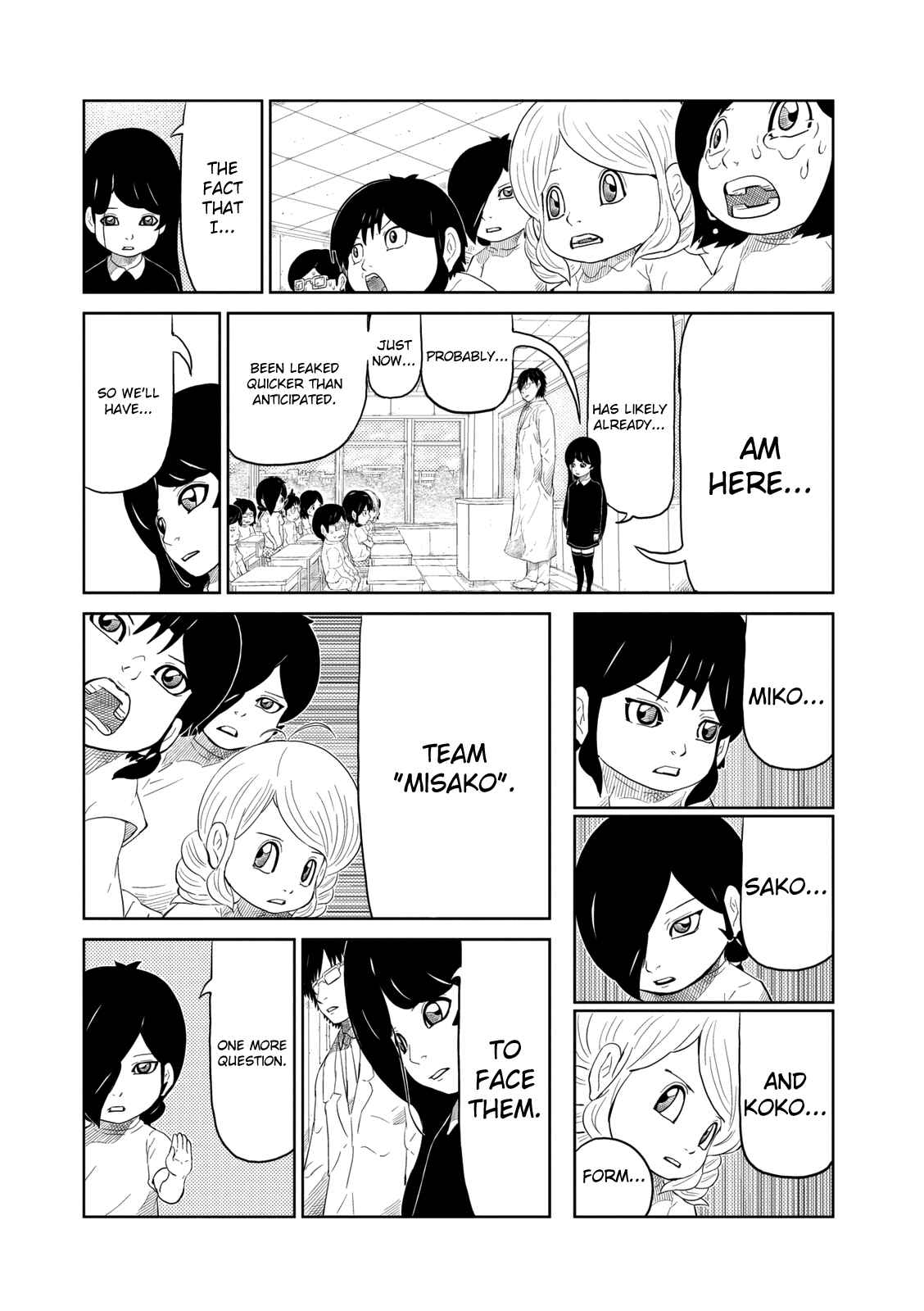 Page 13 Chapter 3 Yokai Bancho