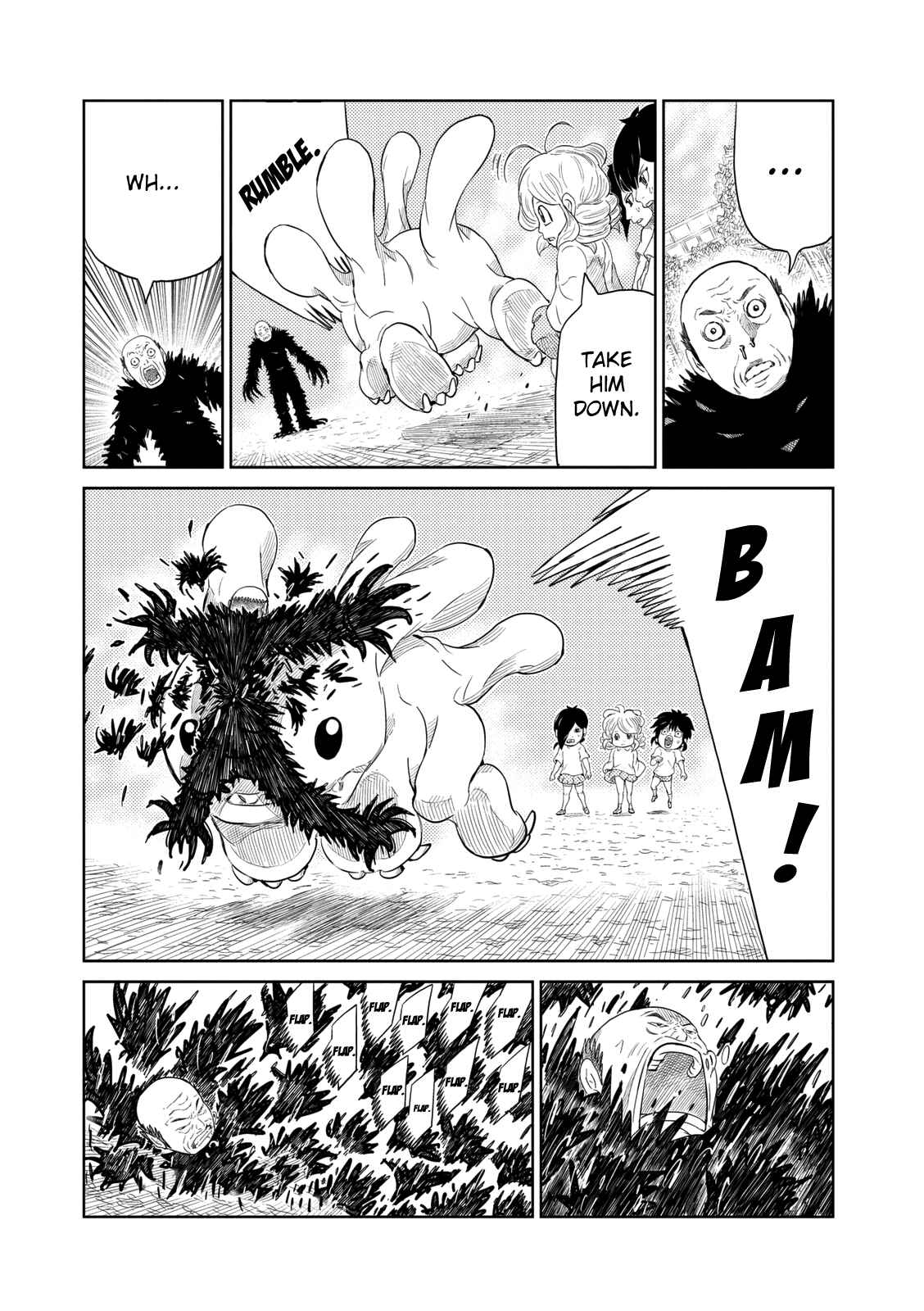 Page 14 Chapter 2 Yokai Bancho