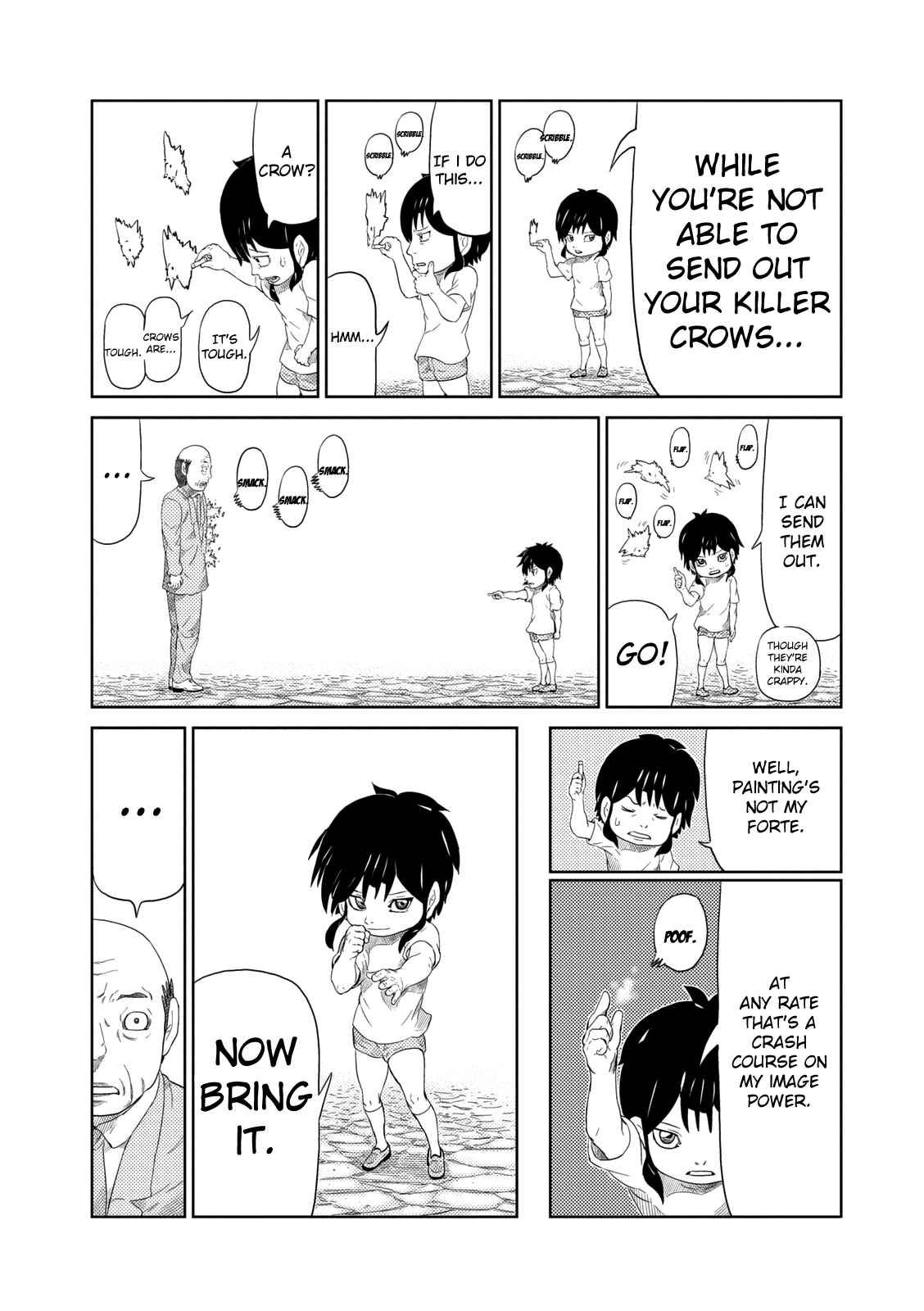 Page 21 Chapter 2 Yokai Bancho