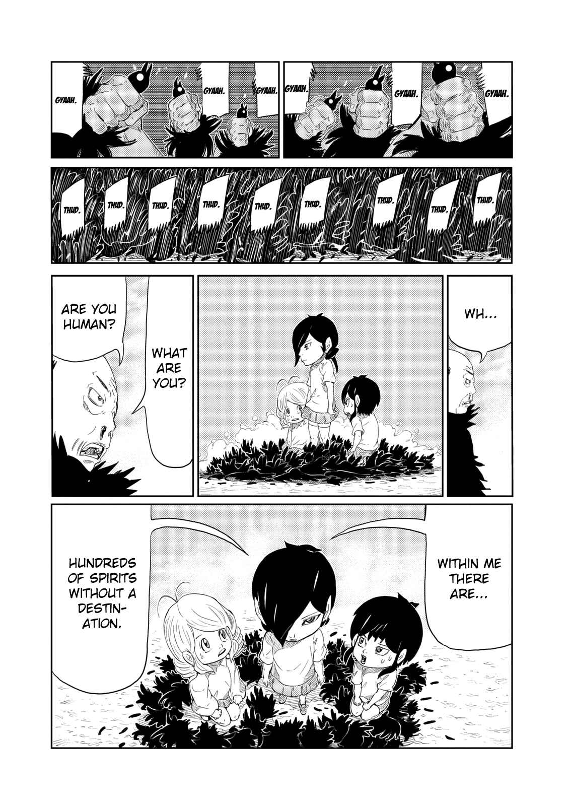 Page 8 Chapter 2 Yokai Bancho