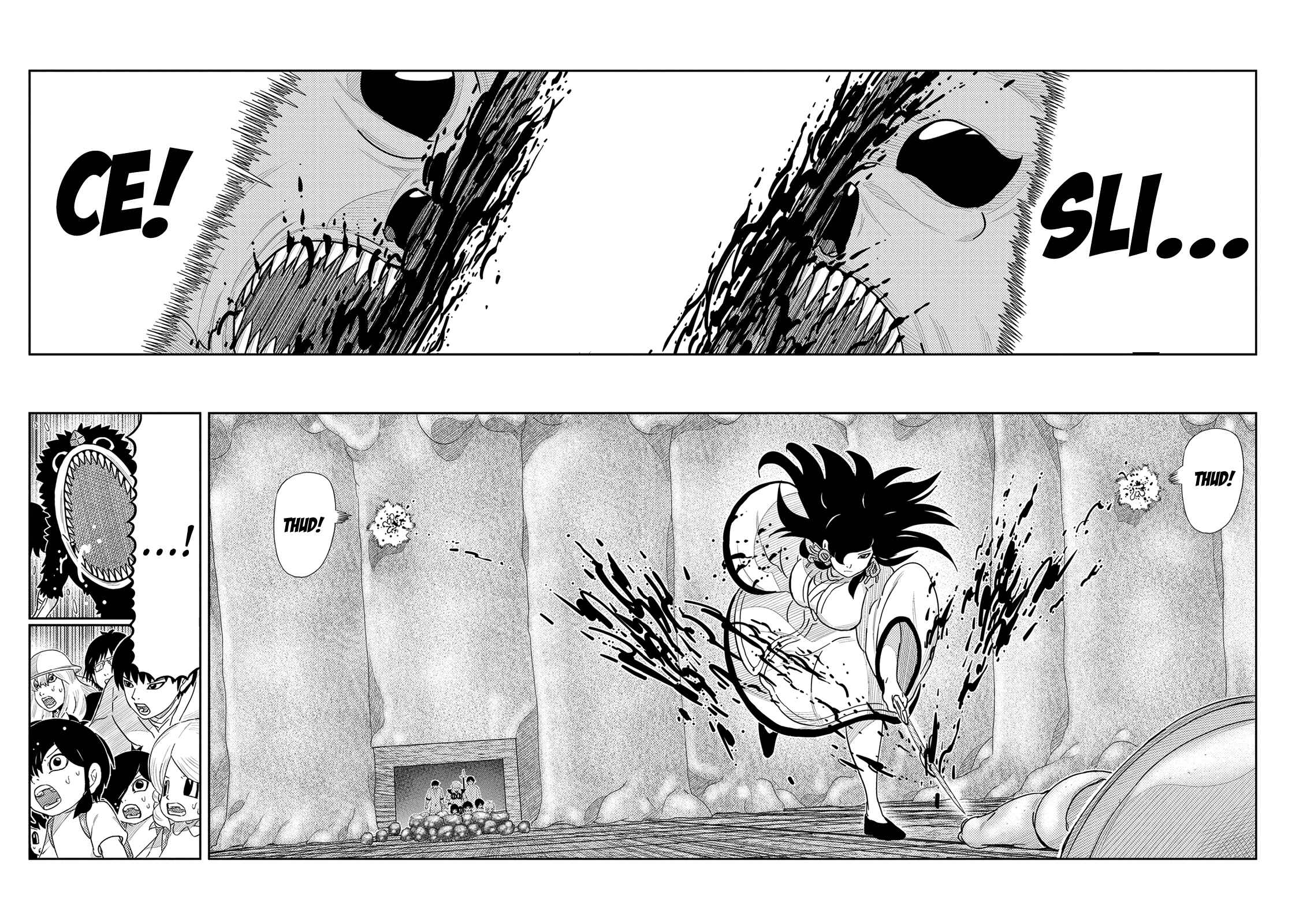 Page 15 Chapter 44 Yokai Bancho