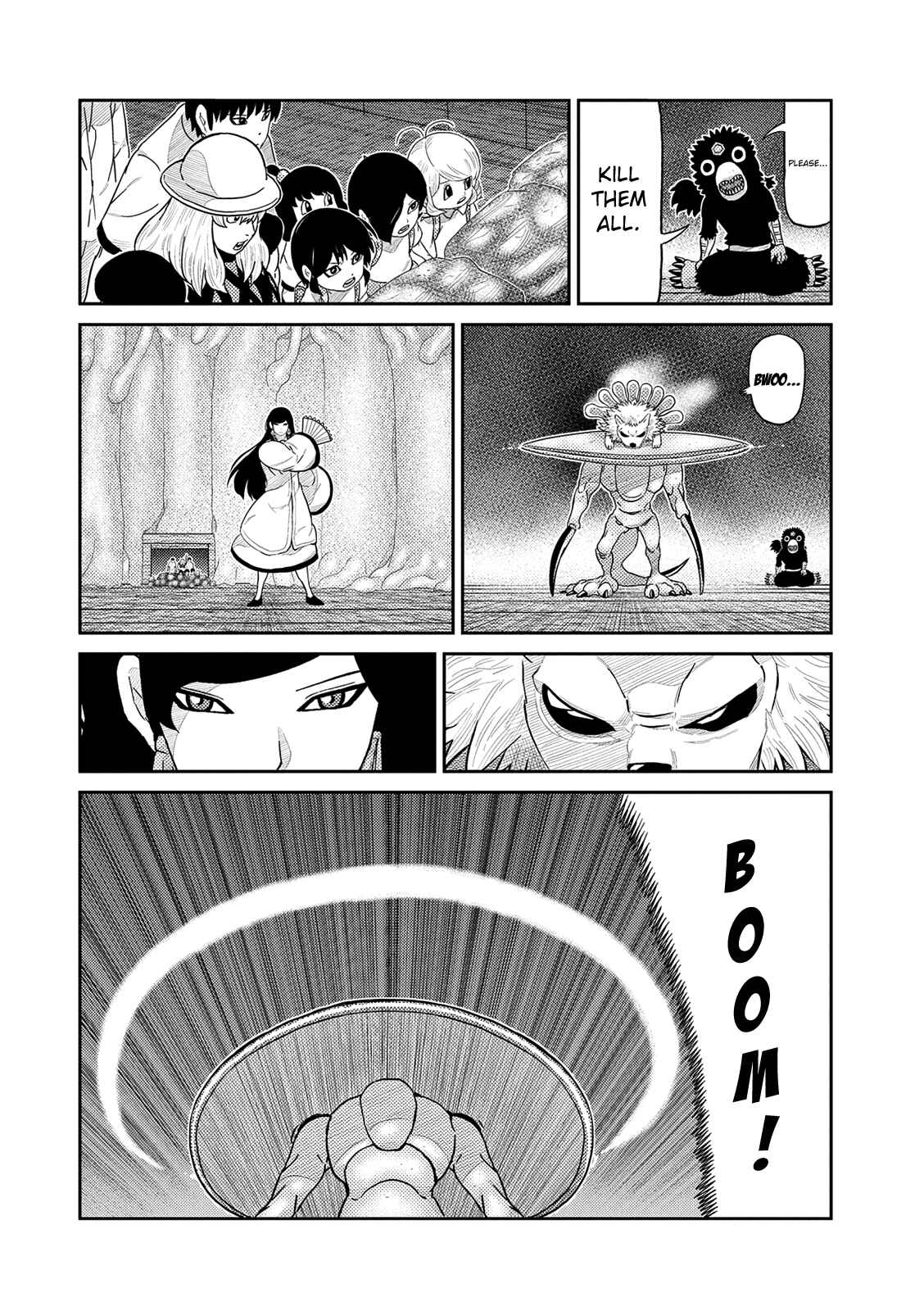 Page 3 Chapter 44 Yokai Bancho