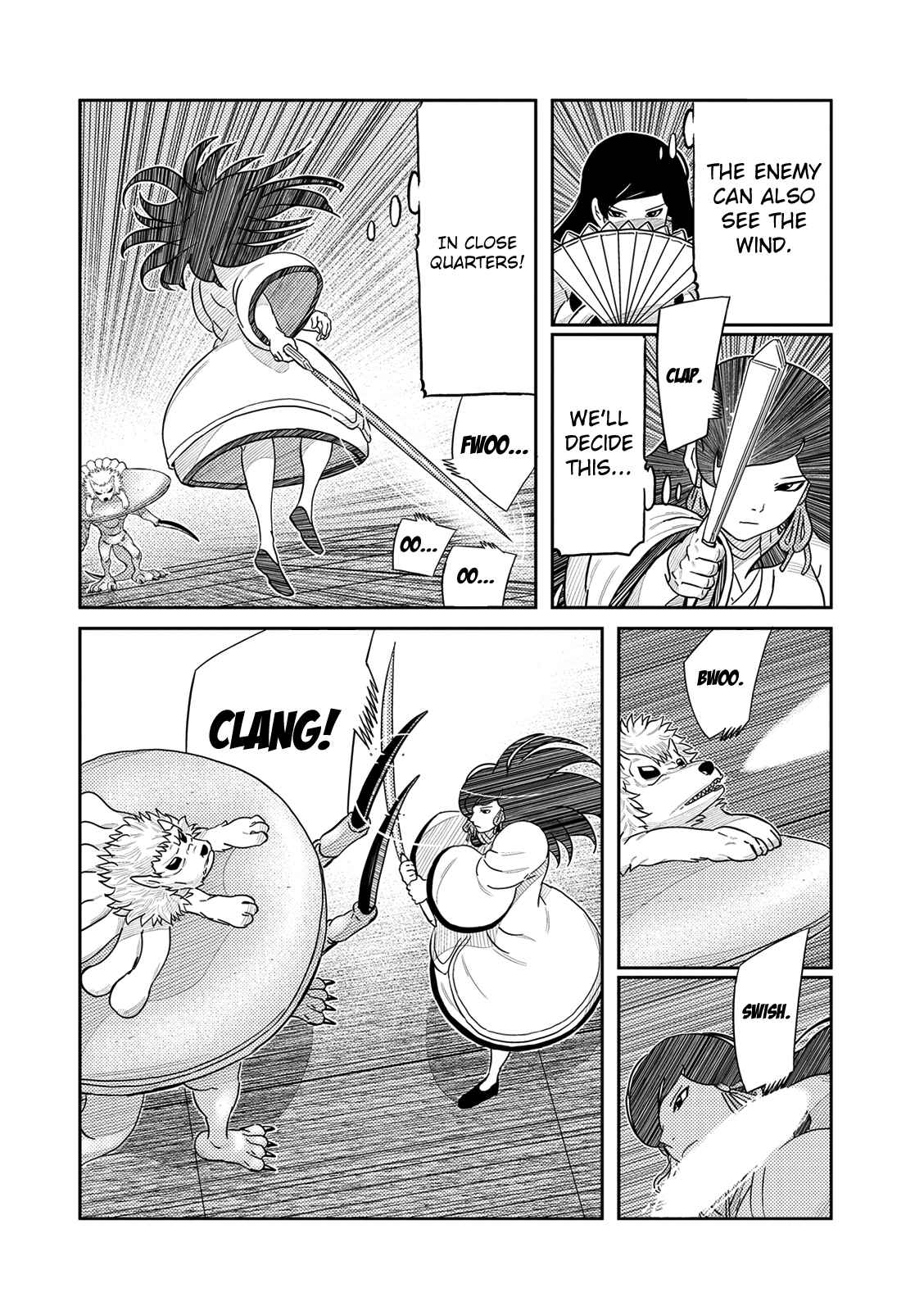 Page 7 Chapter 44 Yokai Bancho