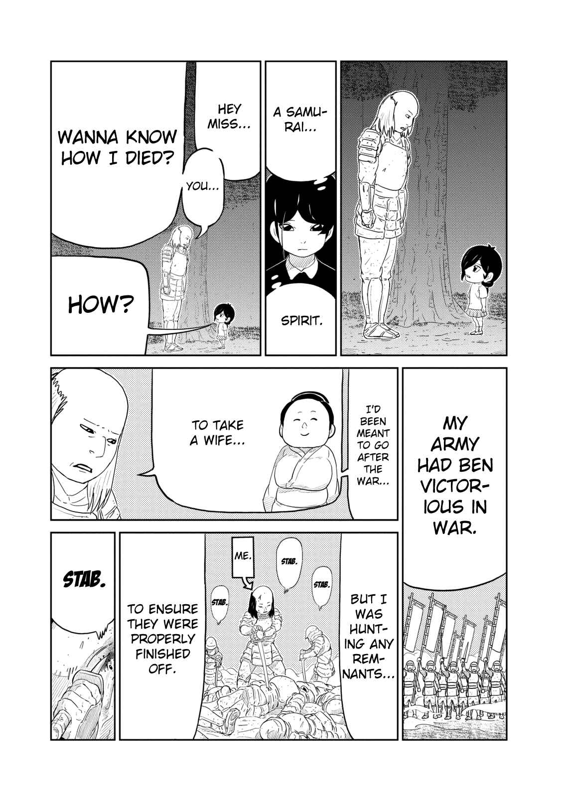 Page 3 Chapter 8.5 Yokai Bancho