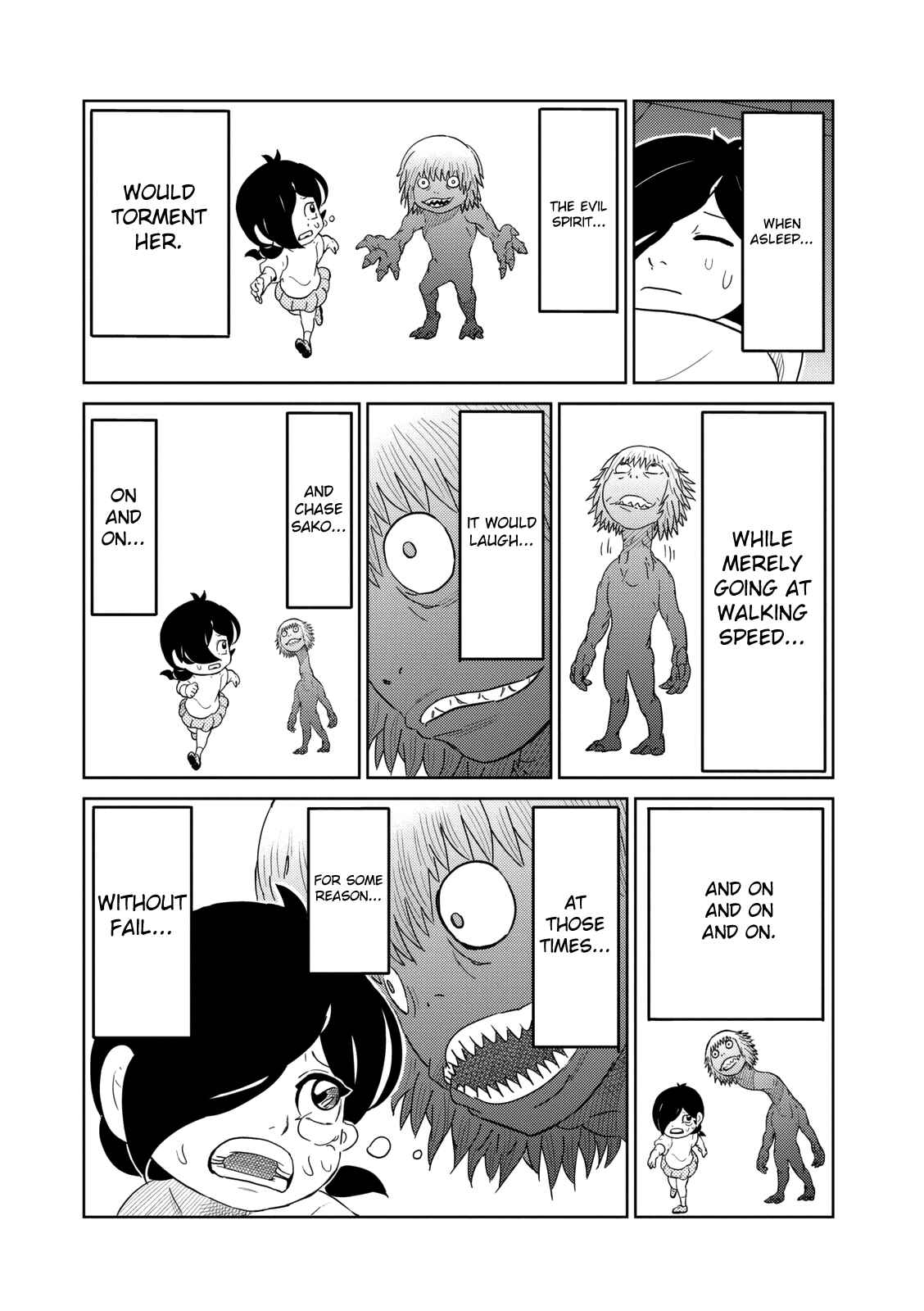 Page 3 Chapter 17.5 Yokai Bancho