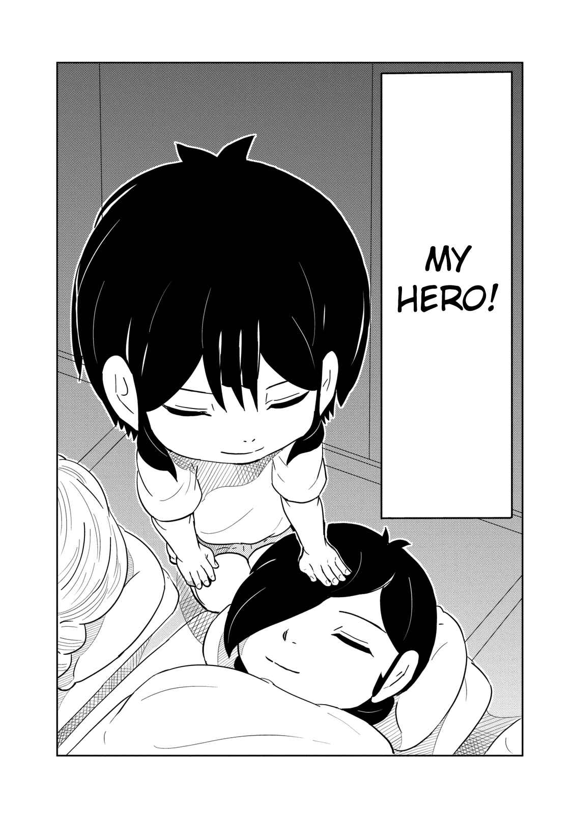 Page 5 Chapter 17.5 Yokai Bancho