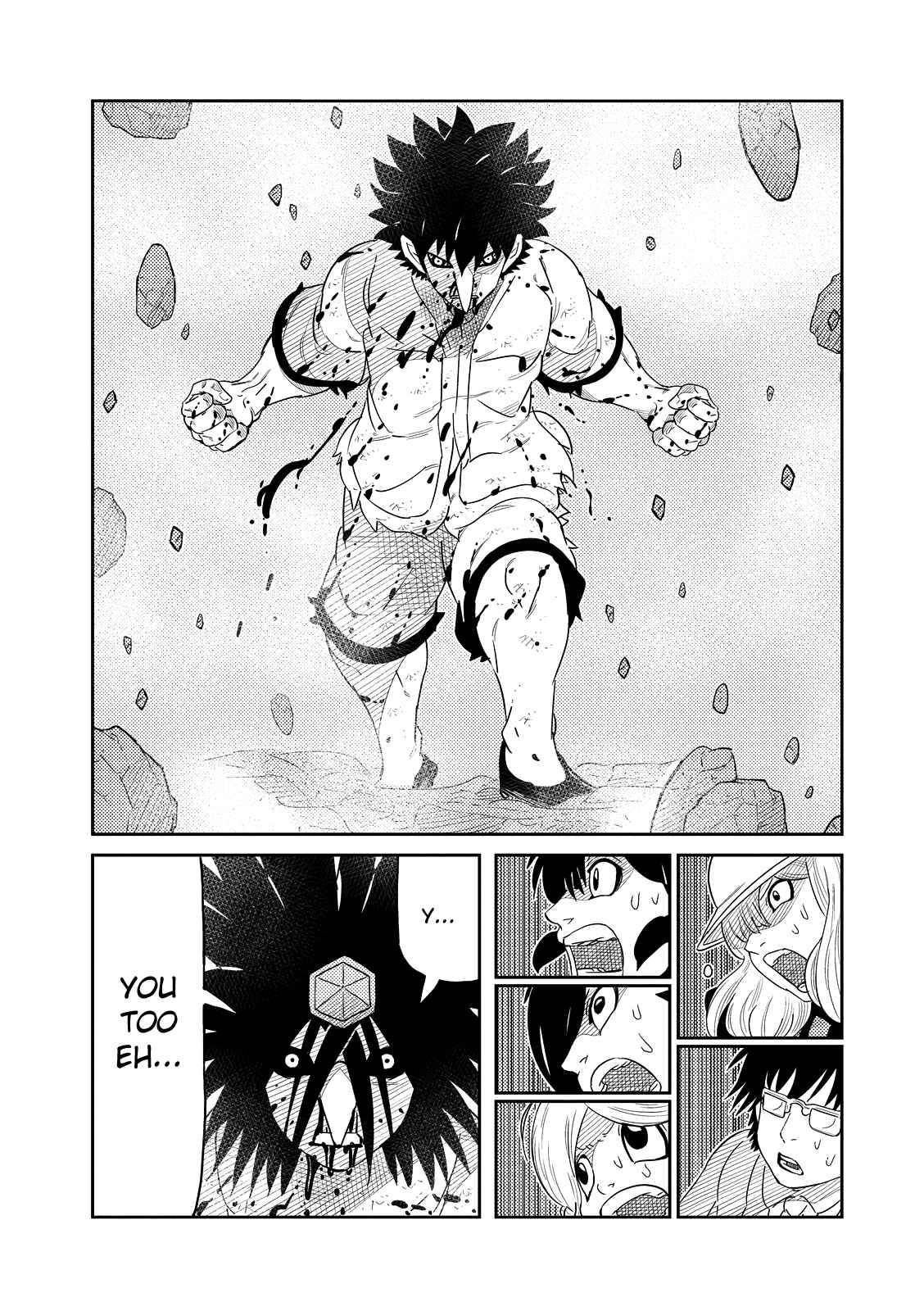 Page 11 Chapter 32 Yokai Bancho