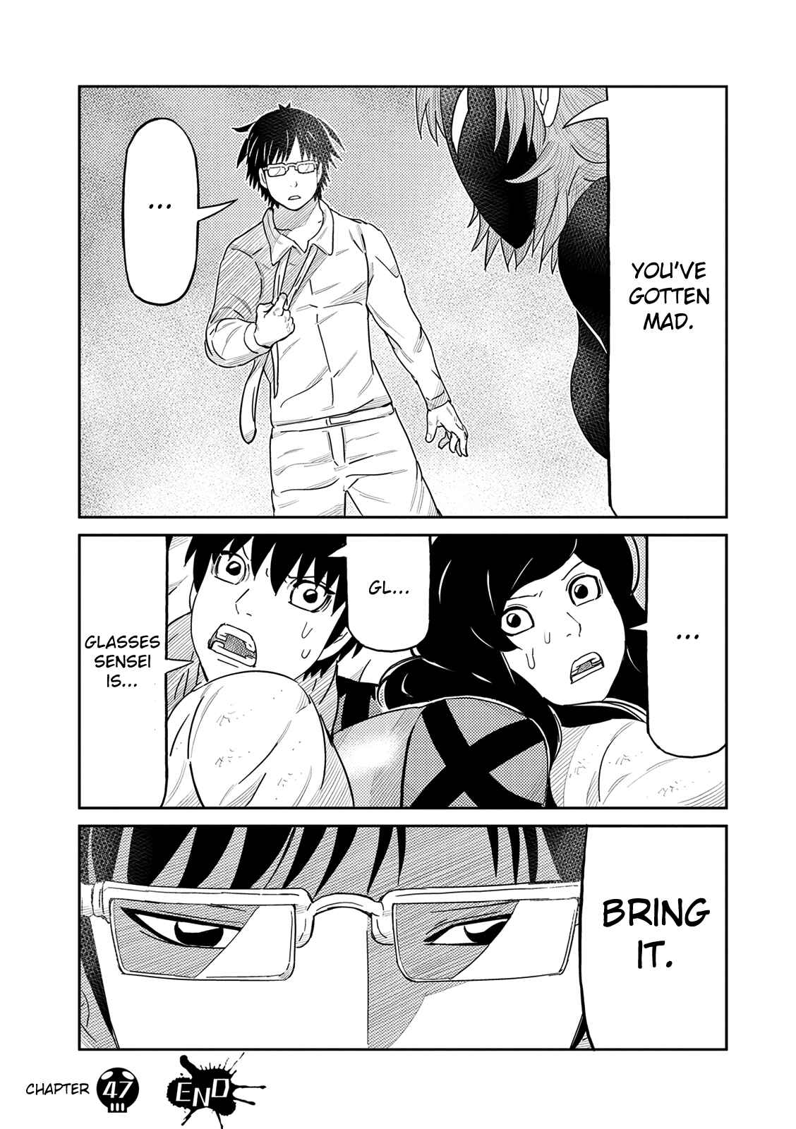 Page 16 Chapter 47 Yokai Bancho