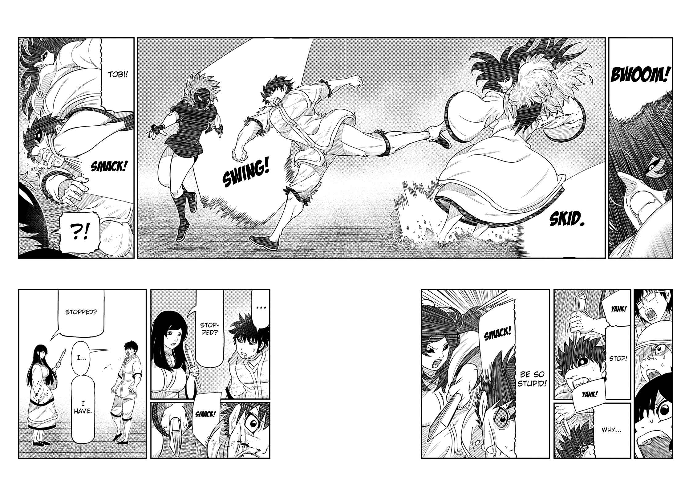 Page 6 Chapter 47 Yokai Bancho