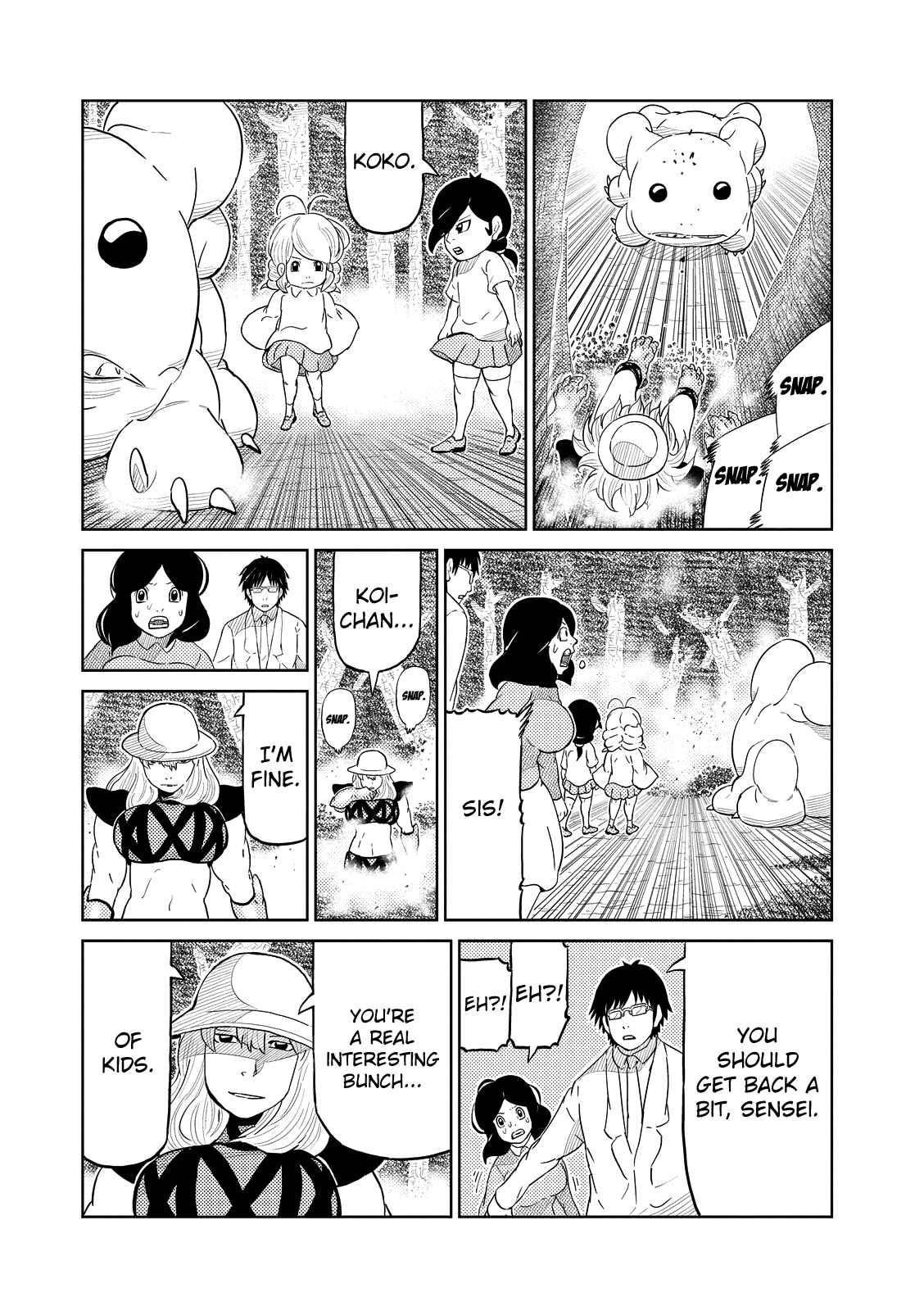 Page 8 Chapter 18 Yokai Bancho