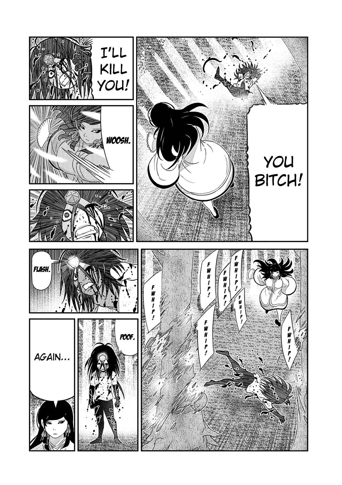 Page 10 Chapter 34 Yokai Bancho