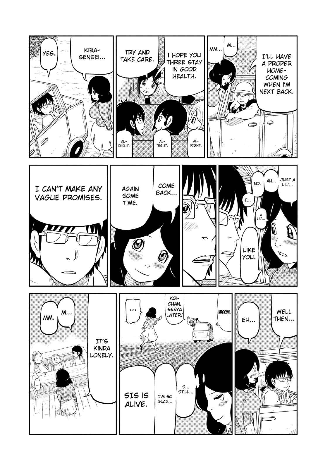 Page 10 Chapter 19 Yokai Bancho