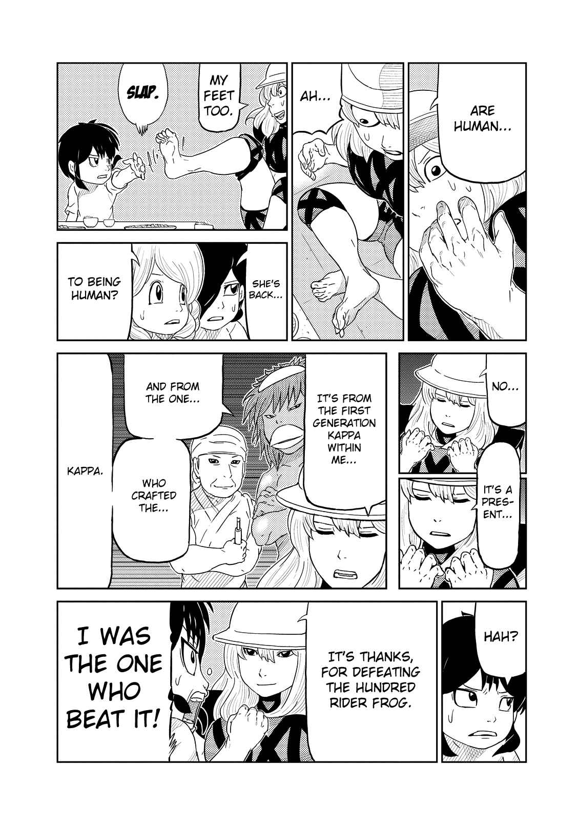 Page 7 Chapter 19 Yokai Bancho