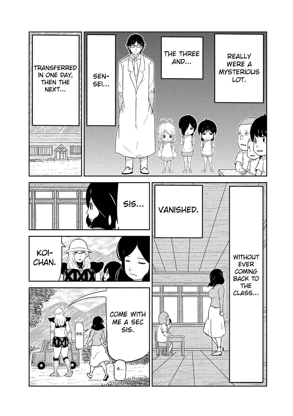 Page 9 Chapter 19 Yokai Bancho
