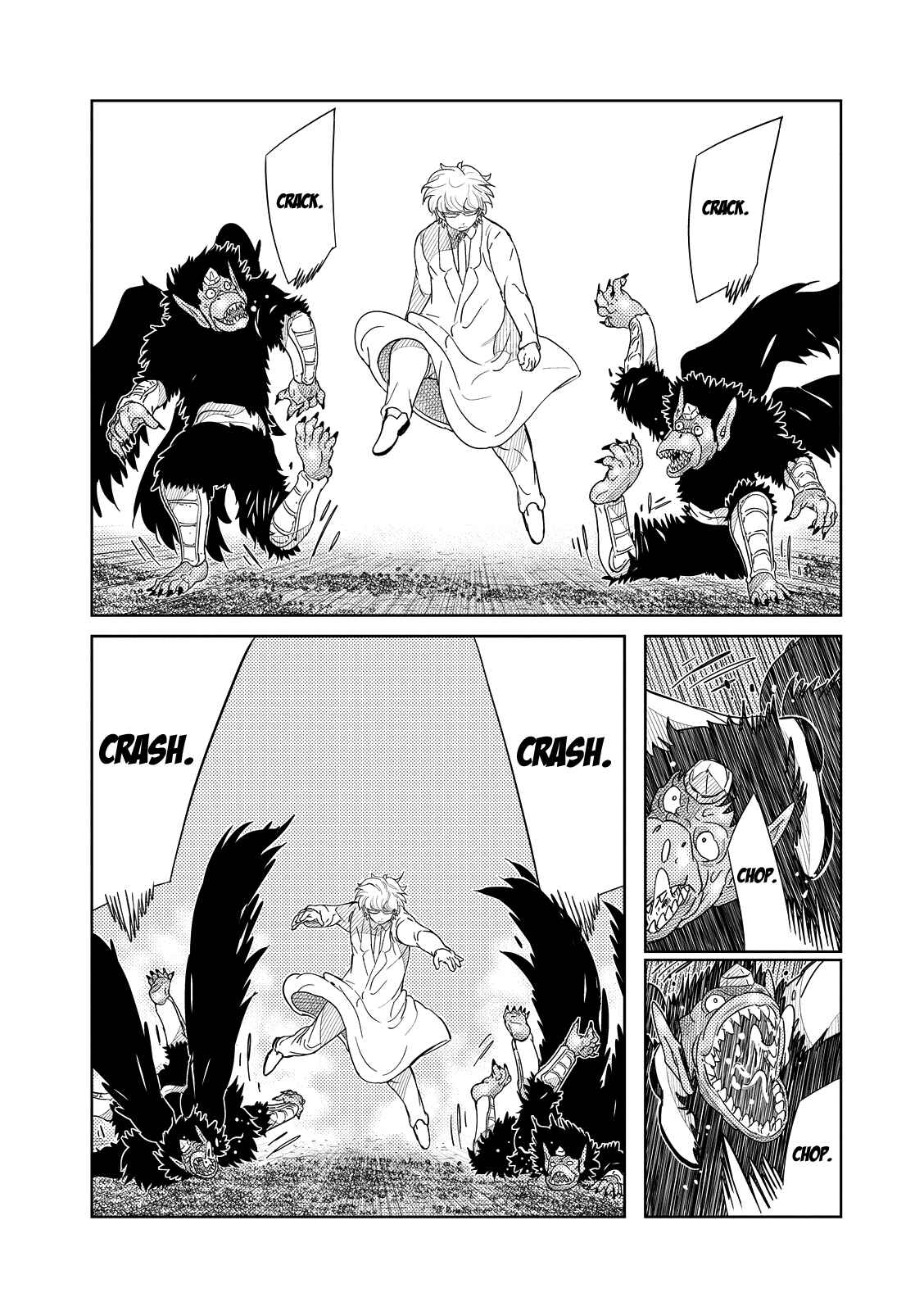 Page 15 Chapter 21 Yokai Bancho