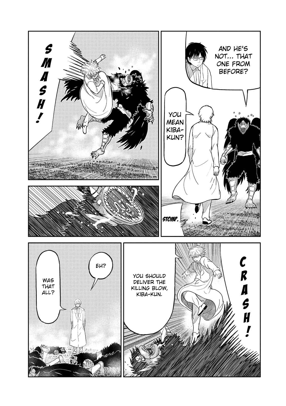Page 17 Chapter 21 Yokai Bancho