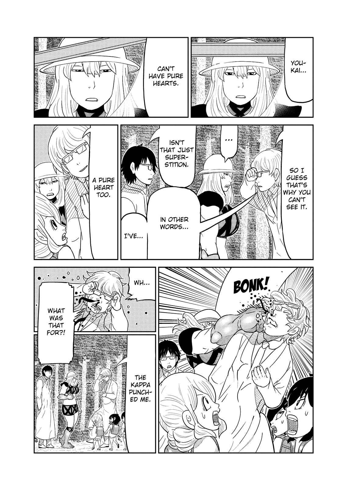 Page 4 Chapter 21 Yokai Bancho