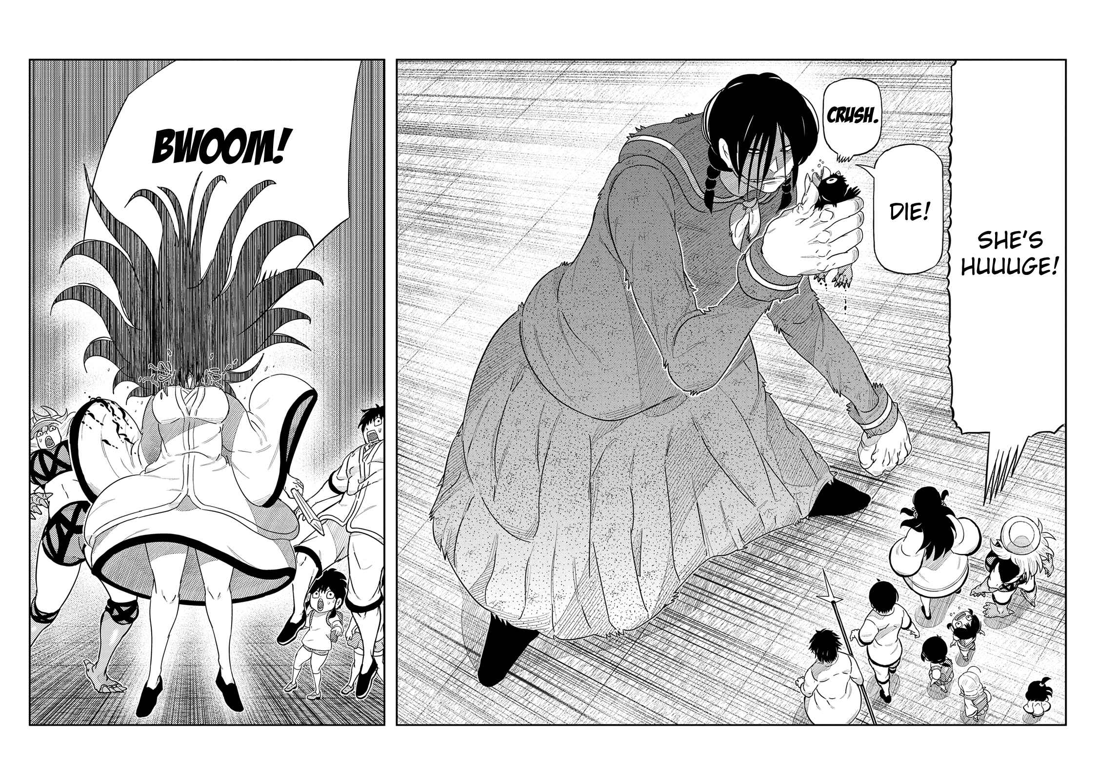 Page 10 Chapter 45 Yokai Bancho