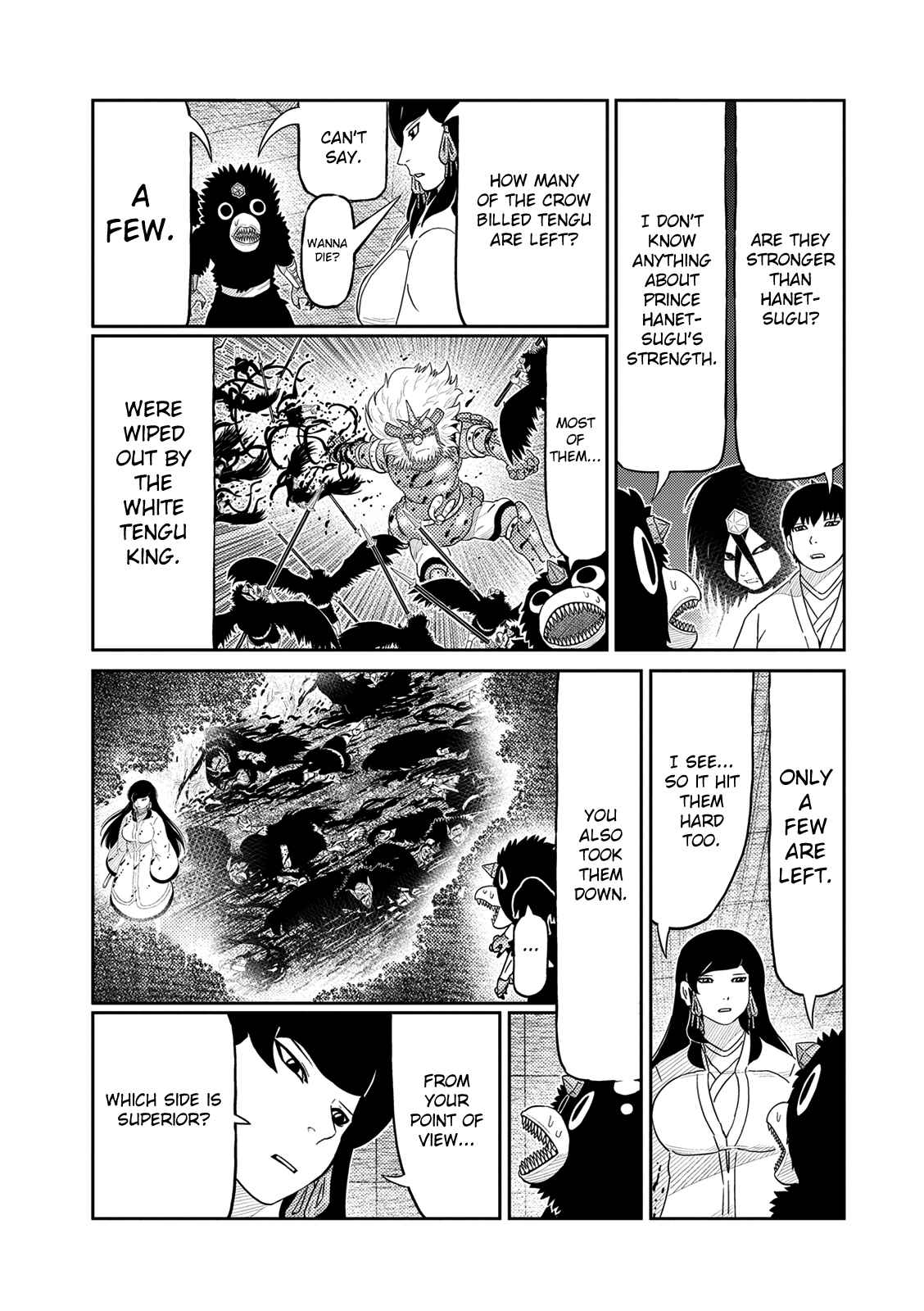 Page 6 Chapter 45 Yokai Bancho
