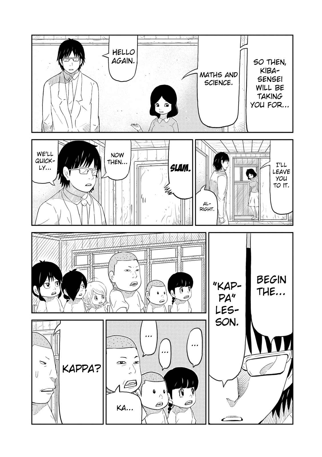 Page 2 Chapter 8 Yokai Bancho