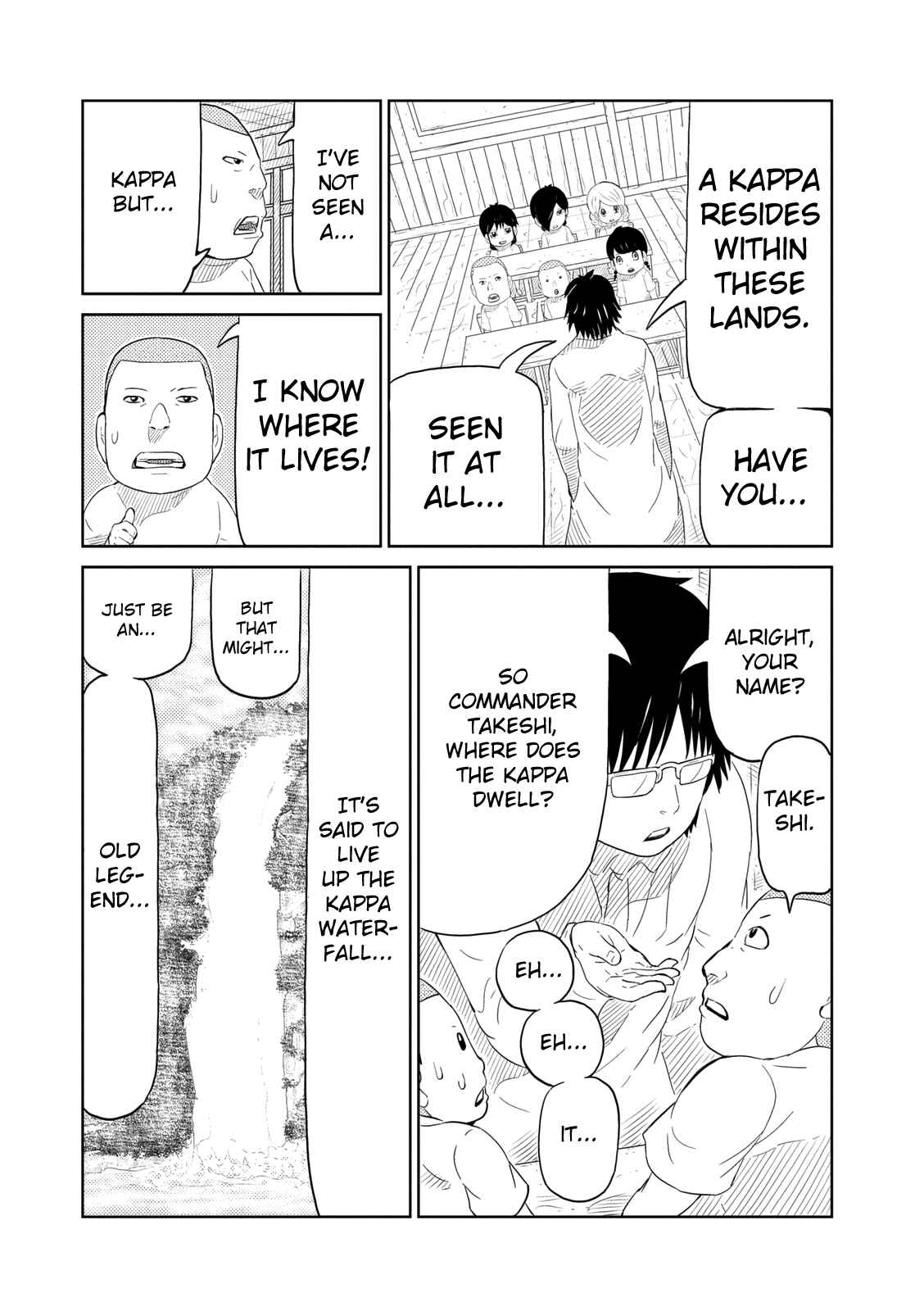 Page 3 Chapter 8 Yokai Bancho