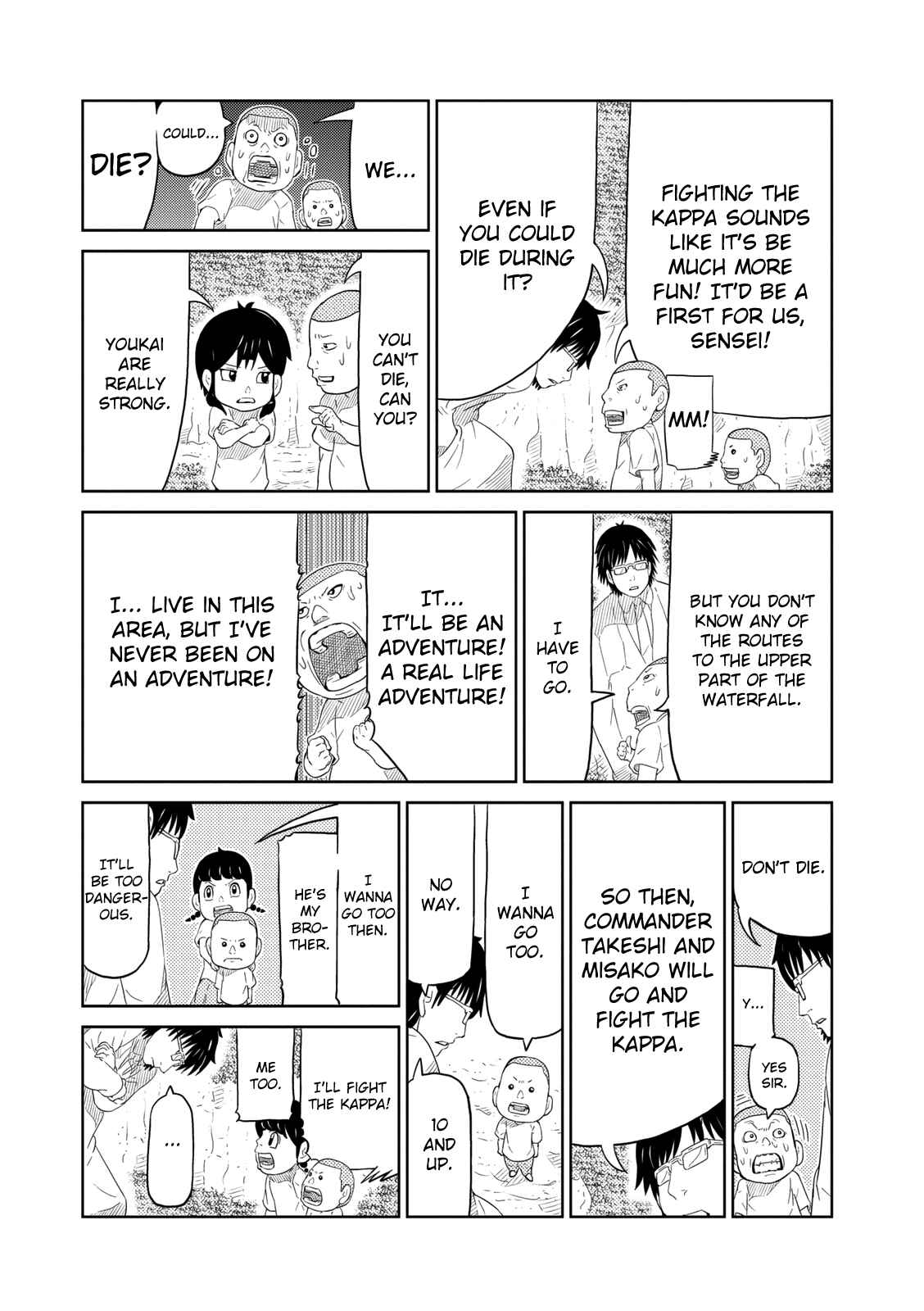 Page 8 Chapter 8 Yokai Bancho