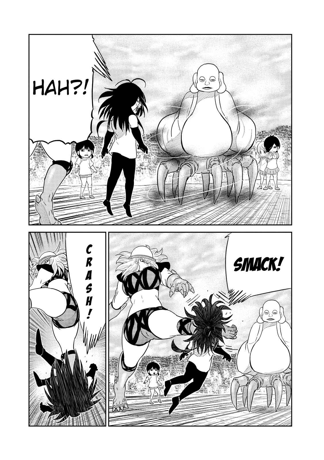 Page 13 Chapter 24 Yokai Bancho