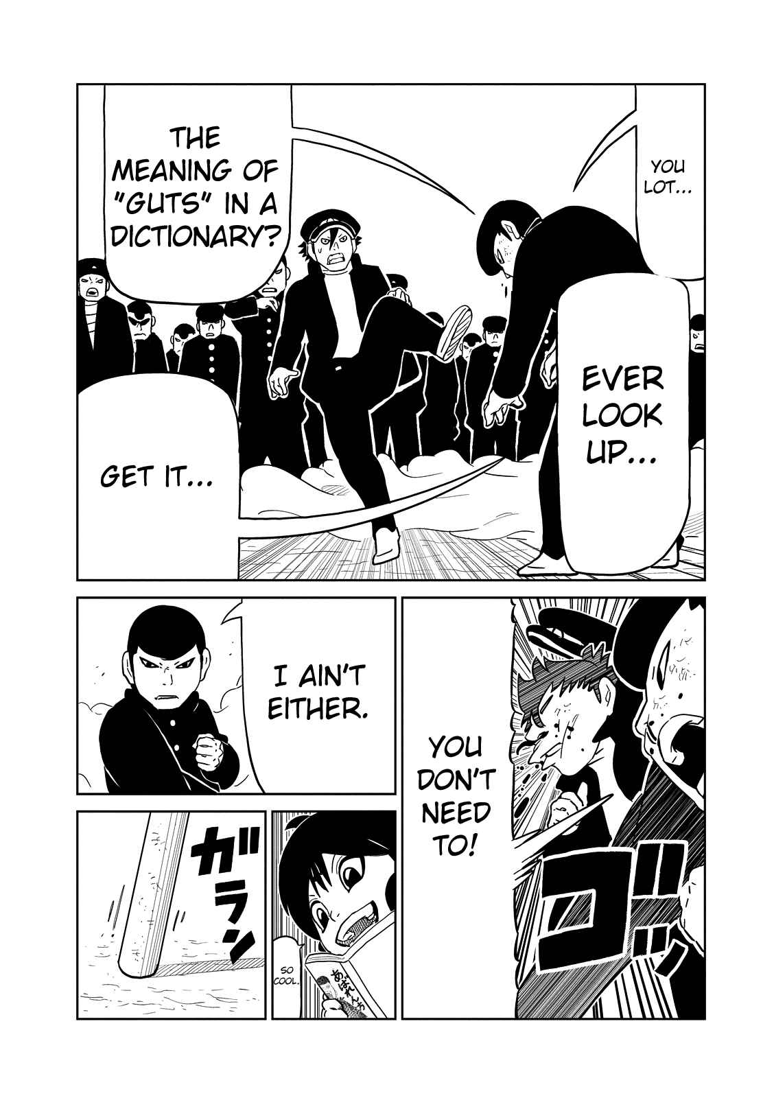 Page 4 Chapter 25.5 Yokai Bancho