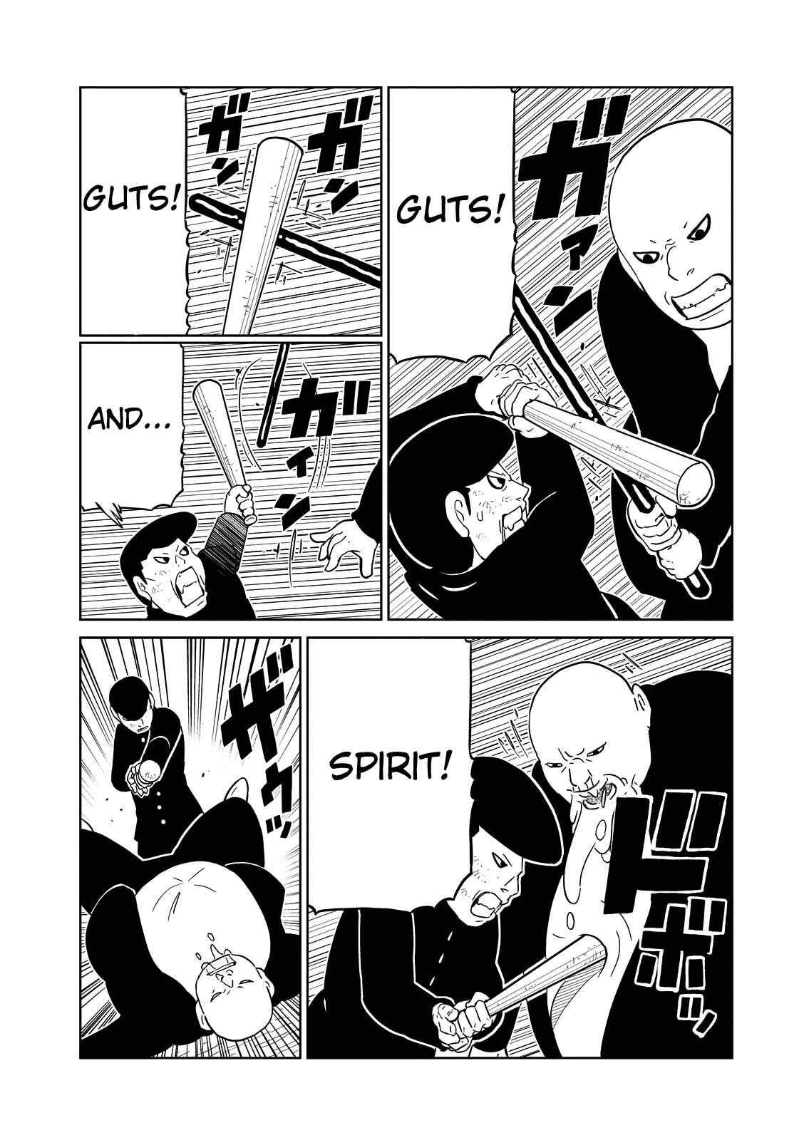 Page 6 Chapter 25.5 Yokai Bancho
